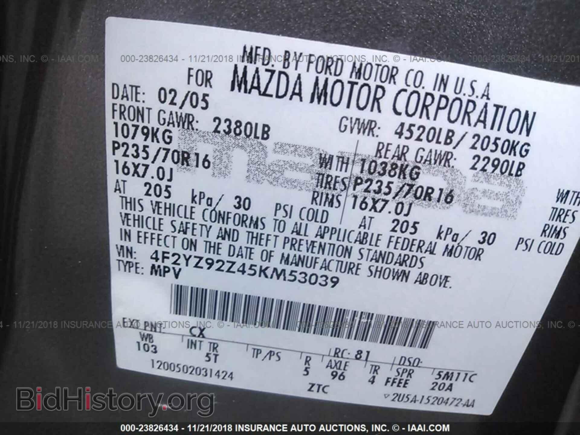 2011 FORD RANGER - VIN: 1FTLR4FE6BPA39375 - Фото 9