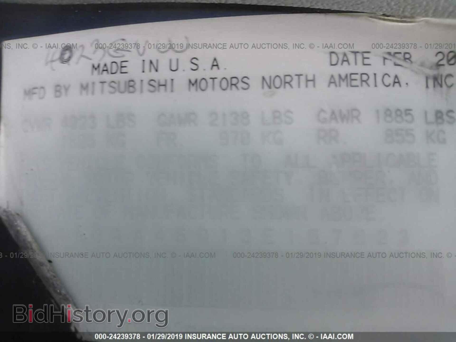2003 MITSUBISHI GALANT - VIN: 4A3AA46G13E157523 - Фото 9
