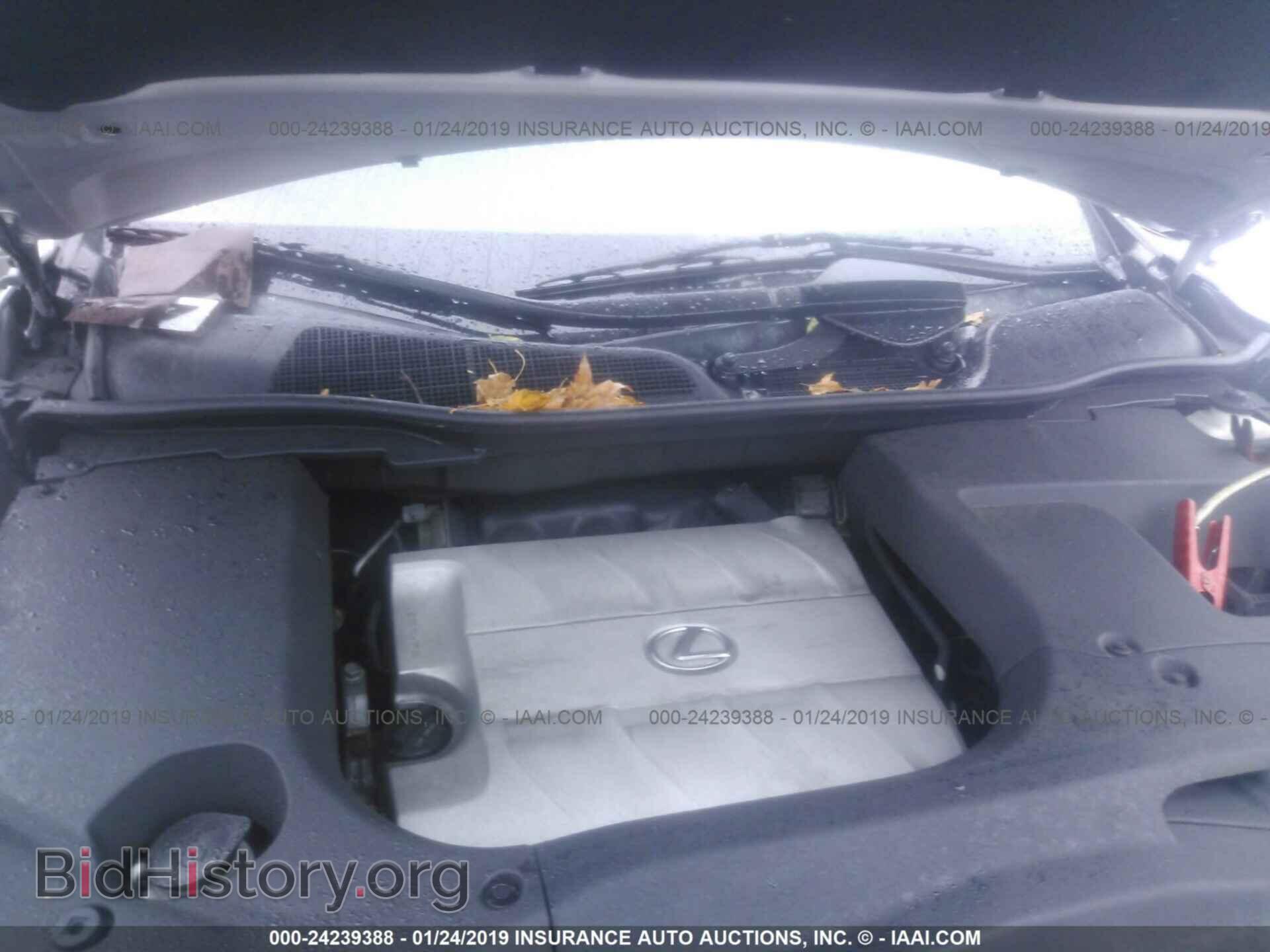 2011 LEXUS RX - VIN: 2T2BK1BA1BC116598 - Фото 10