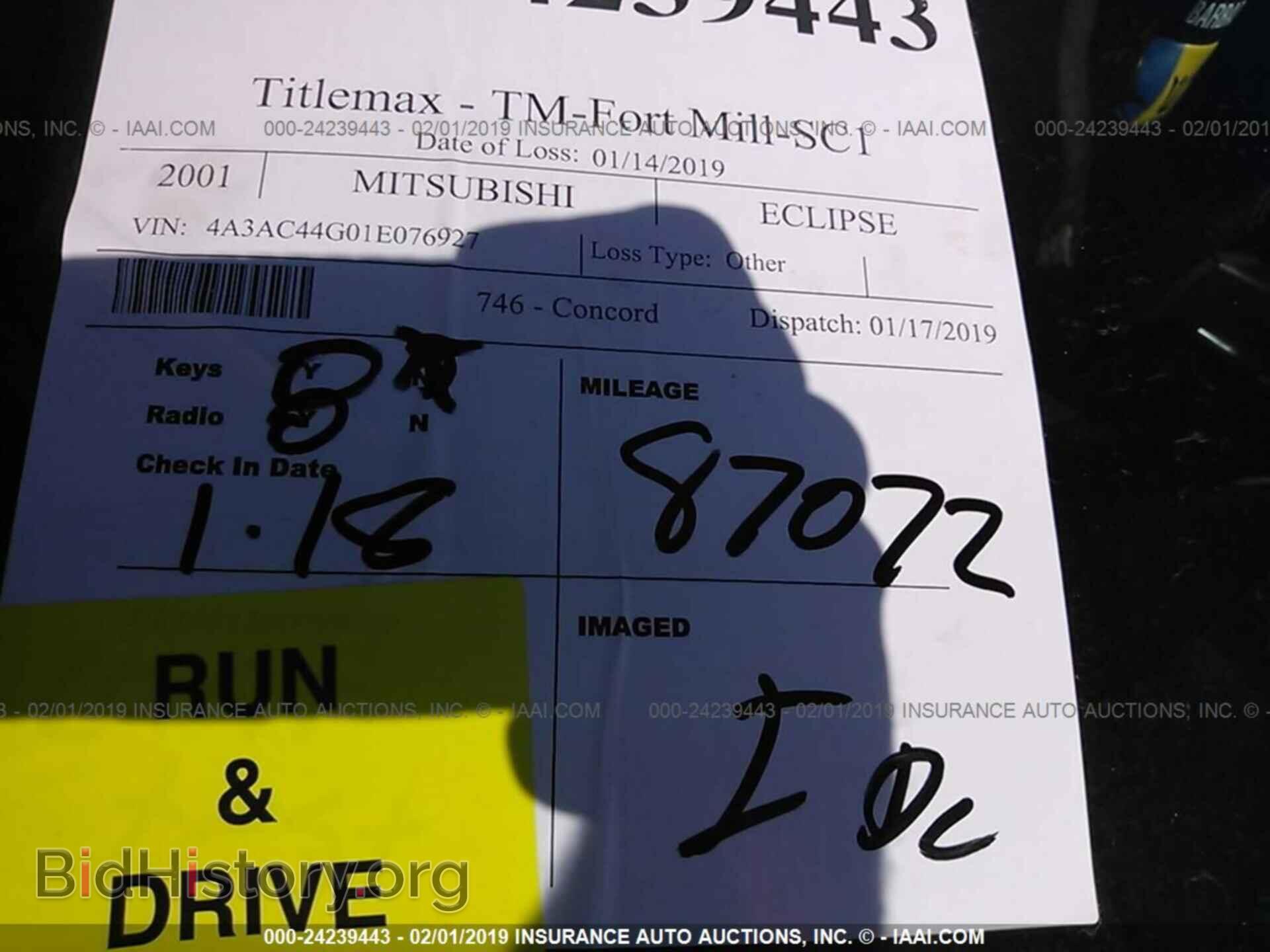 2001 MITSUBISHI ECLIPSE - VIN: 4A3AC44G01E076927 - Фото 7