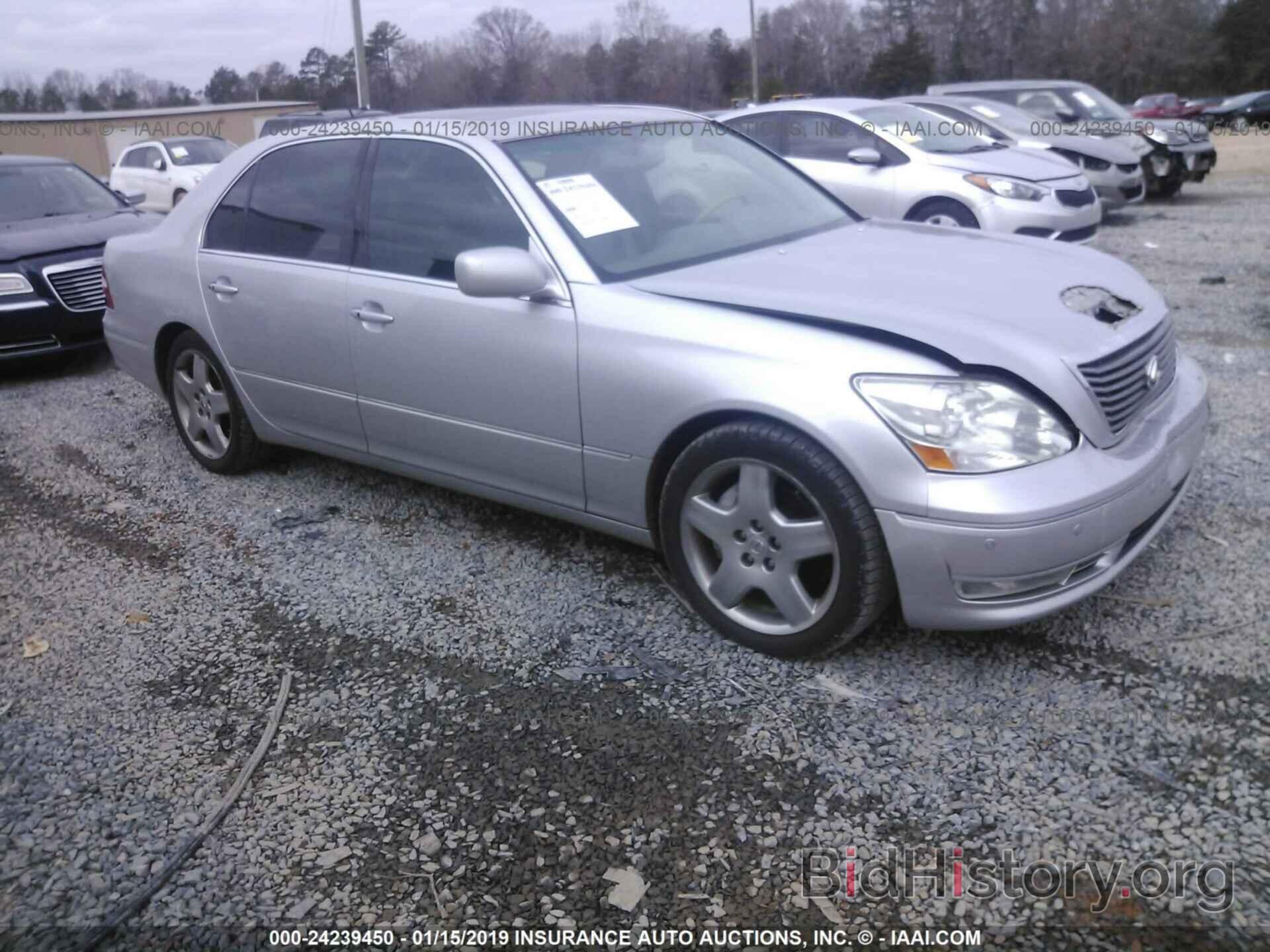 Photo JTHBN36F755026336 - LEXUS LS 2005