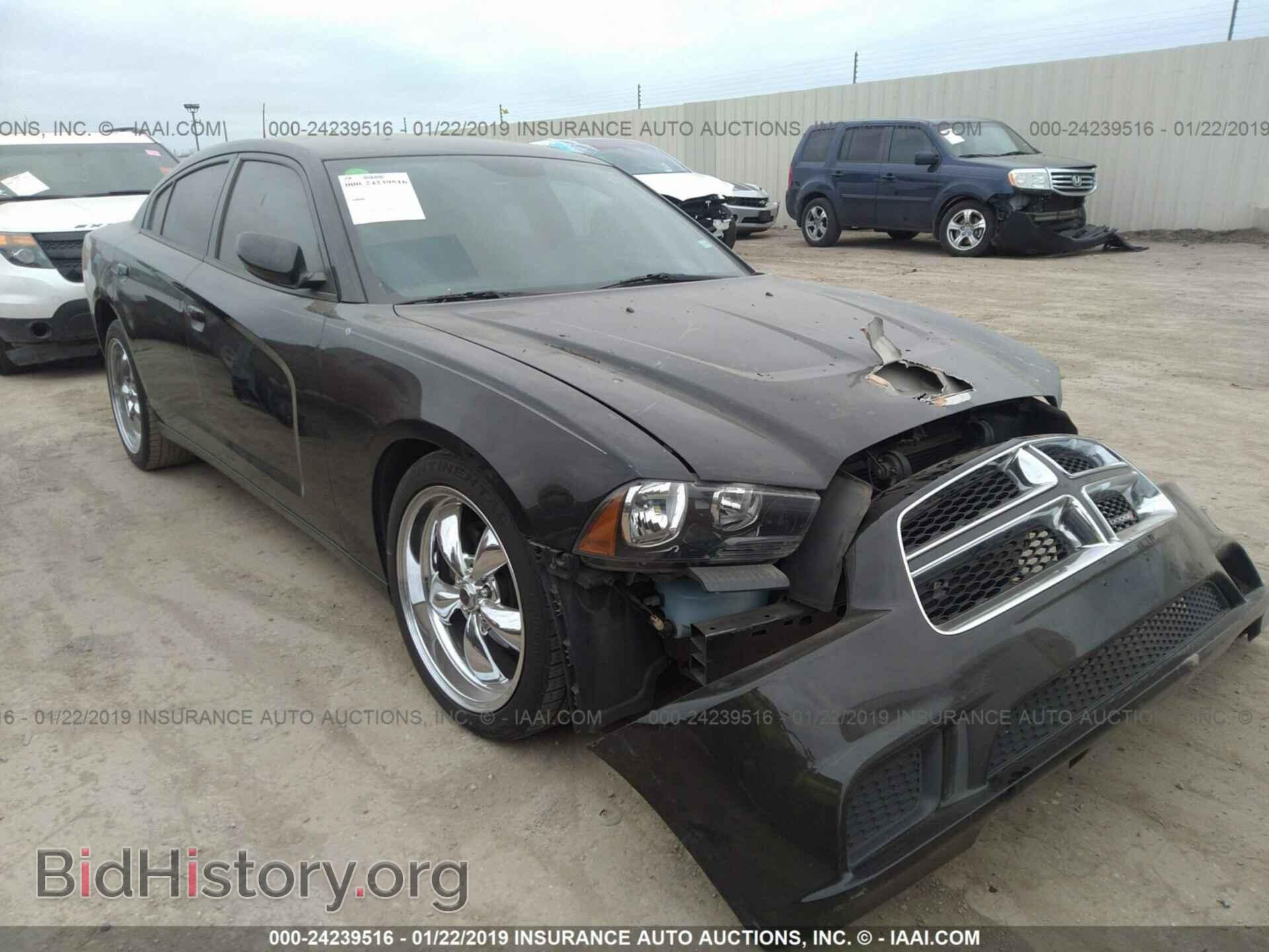 Фотография 2C3CDXBG2EH234457 - DODGE CHARGER 2014