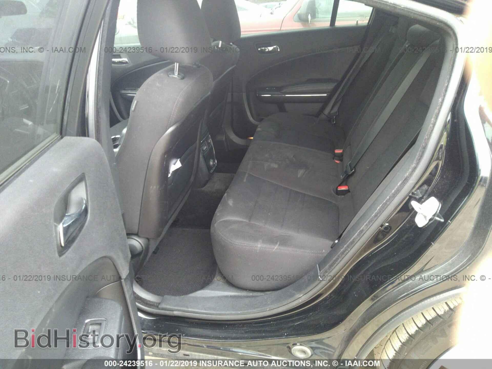 2014 DODGE CHARGER - VIN: 2C3CDXBG2EH234457 - Фото 8