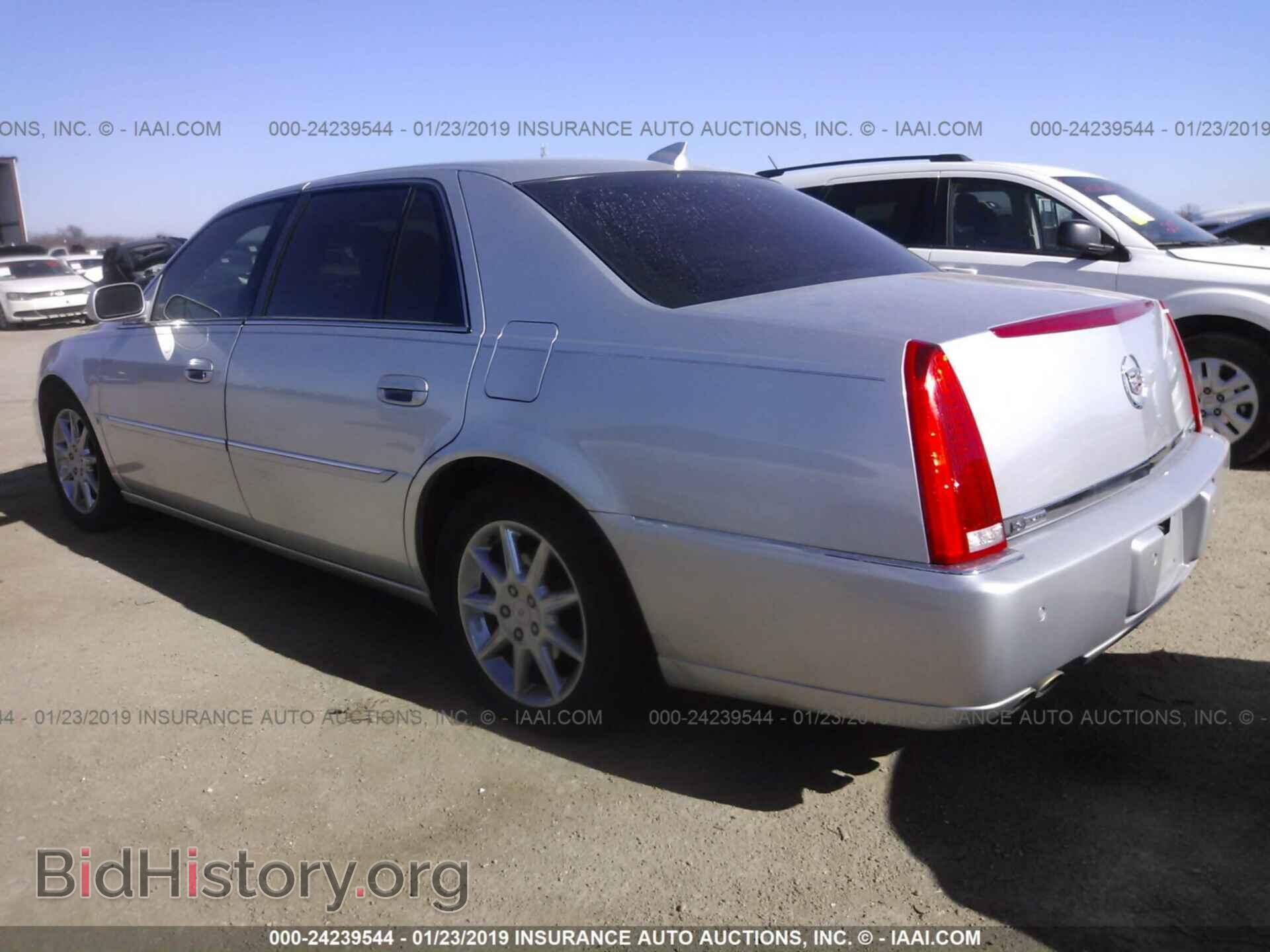 2010 CADILLAC DTS - VIN: 1G6KD5EY4AU110331 - Photo 3