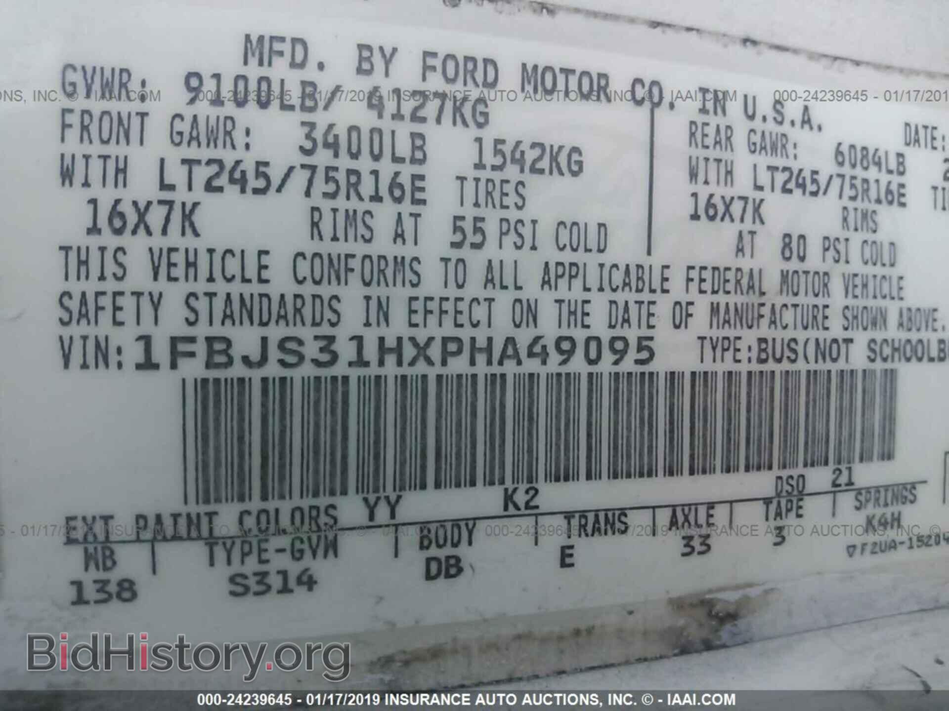 1993 FORD ECONOLINE - VIN: 1FBJS31HXPHA49095 - Photo 9