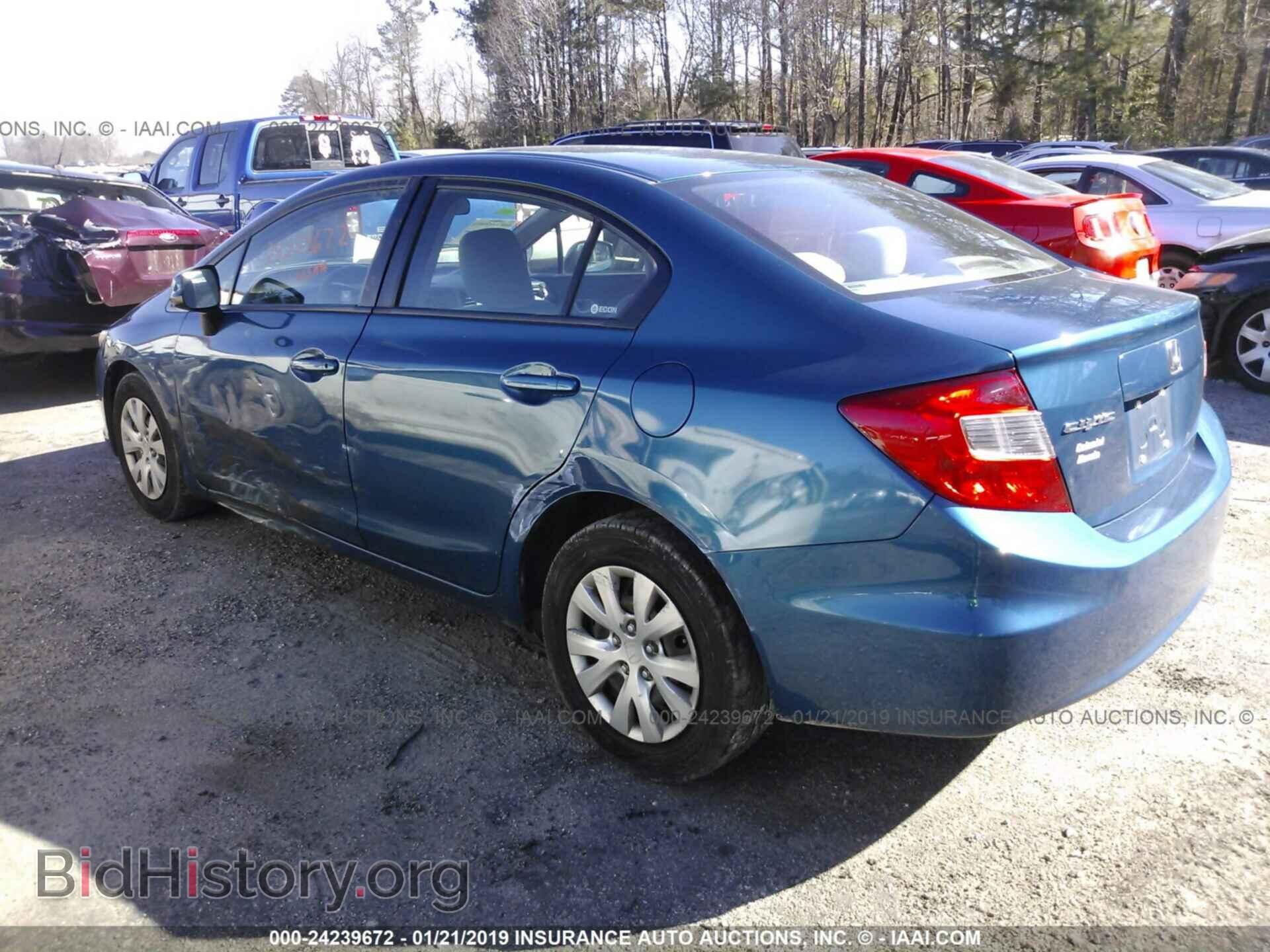 2012 HONDA CIVIC - VIN: 2HGFB2F54CH532419 - Photo 3