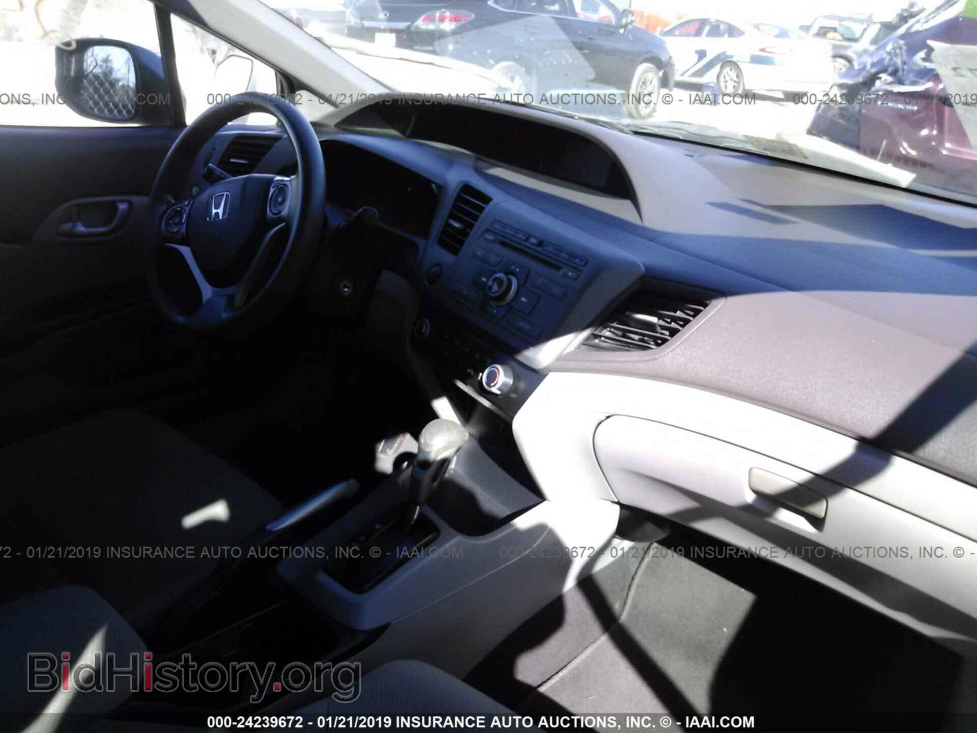 2012 HONDA CIVIC - VIN: 2HGFB2F54CH532419 - Photo 5