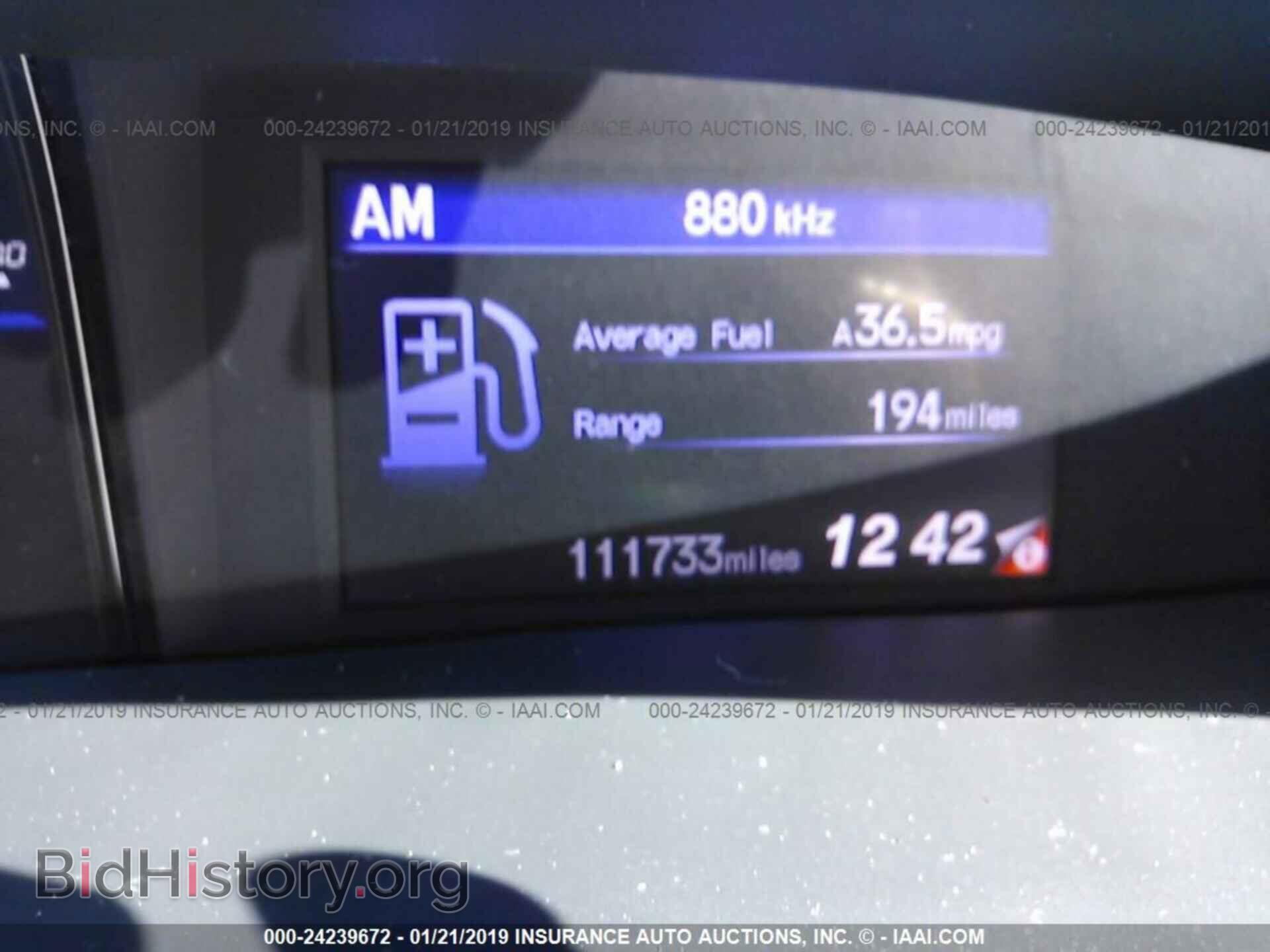 2012 HONDA CIVIC - VIN: 2HGFB2F54CH532419 - Photo 7
