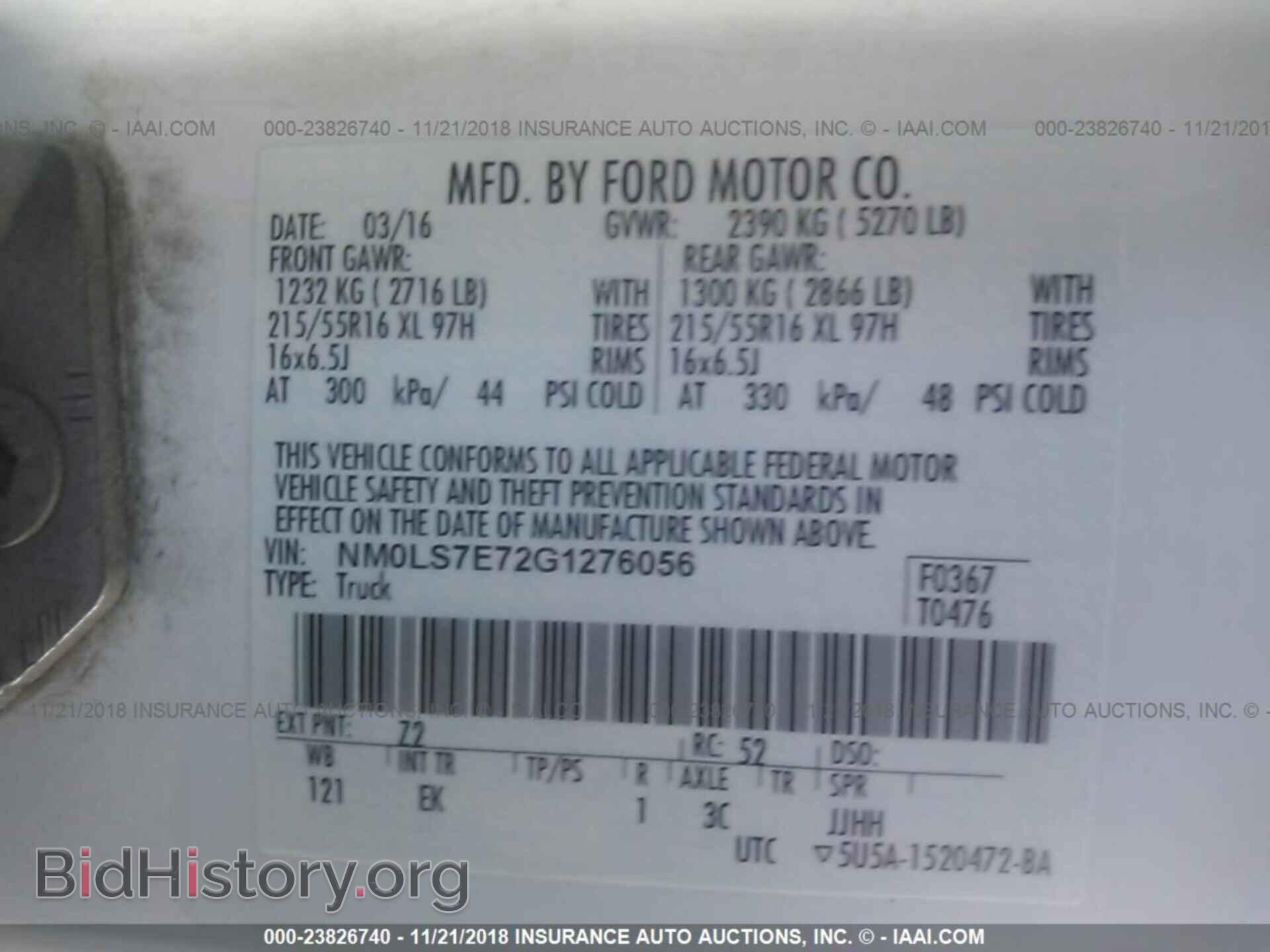 2016 FORD TRANSIT CONNECT - VIN: NM0LS7E72G1276056 - Фото 9