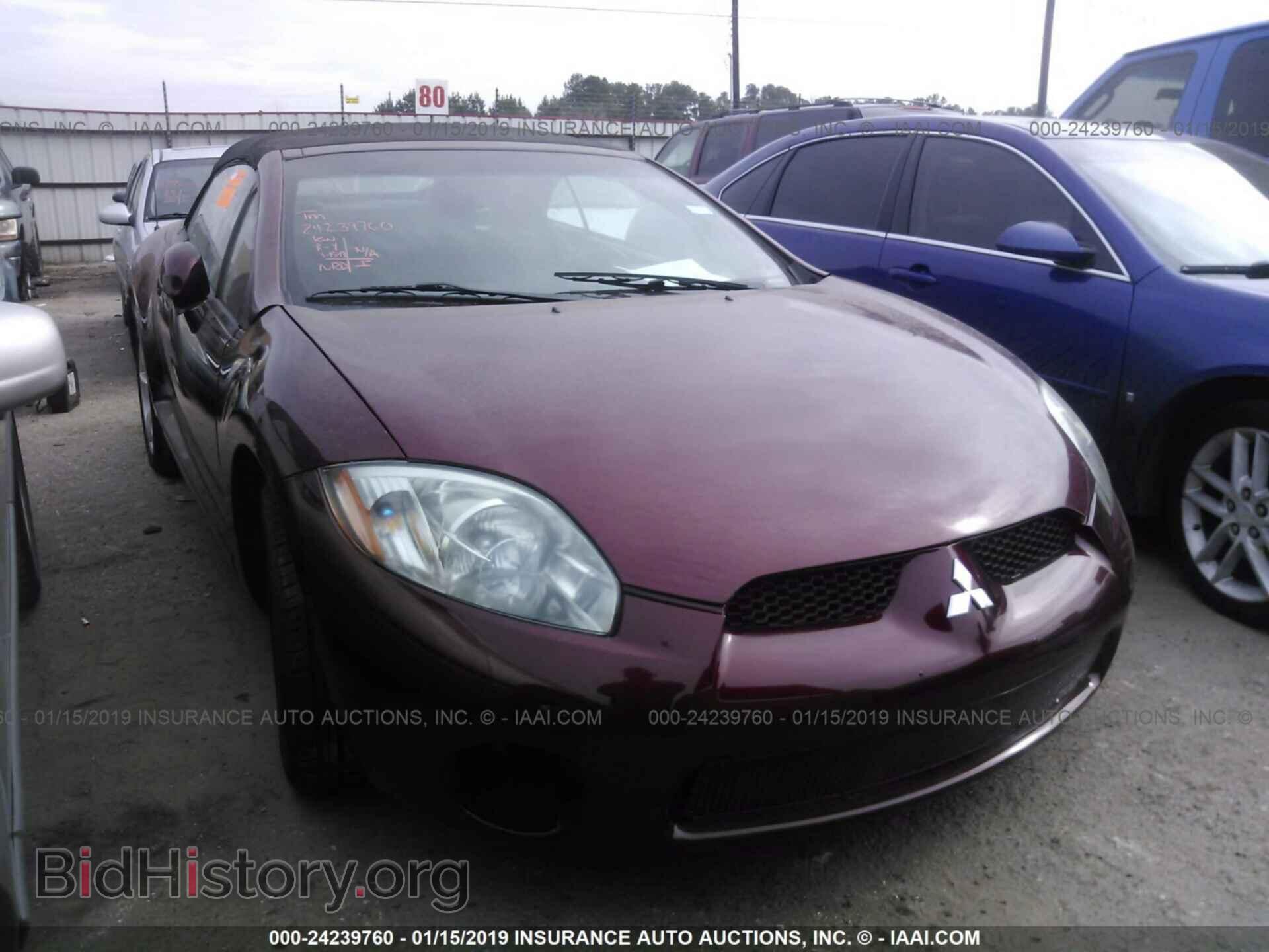 Photo 4A3AL25F57E010912 - MITSUBISHI ECLIPSE 2007