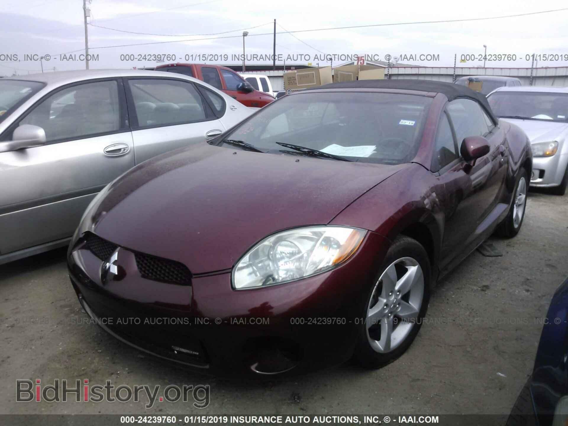 2007 MITSUBISHI ECLIPSE - VIN: 4A3AL25F57E010912 - Photo 2