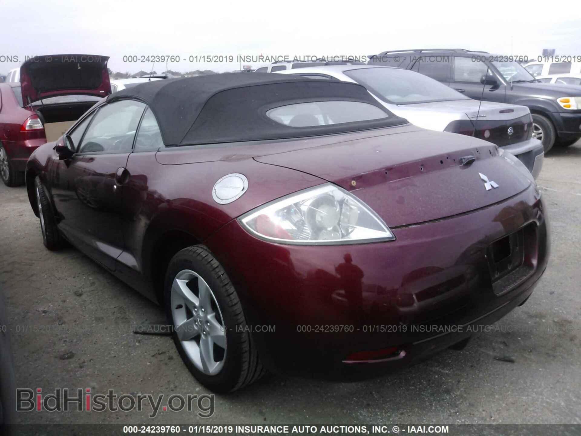 2007 MITSUBISHI ECLIPSE - VIN: 4A3AL25F57E010912 - Photo 3
