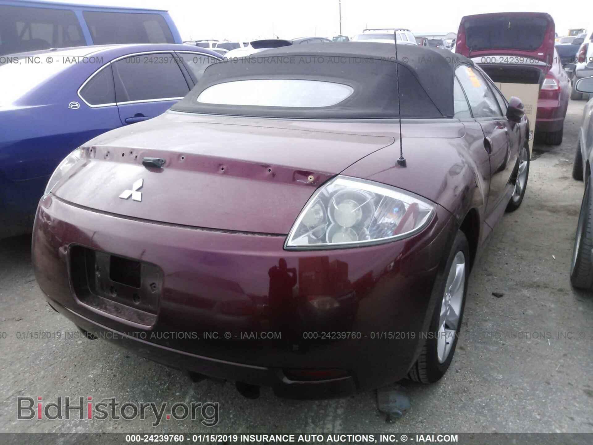 2007 MITSUBISHI ECLIPSE - VIN: 4A3AL25F57E010912 - Photo 4