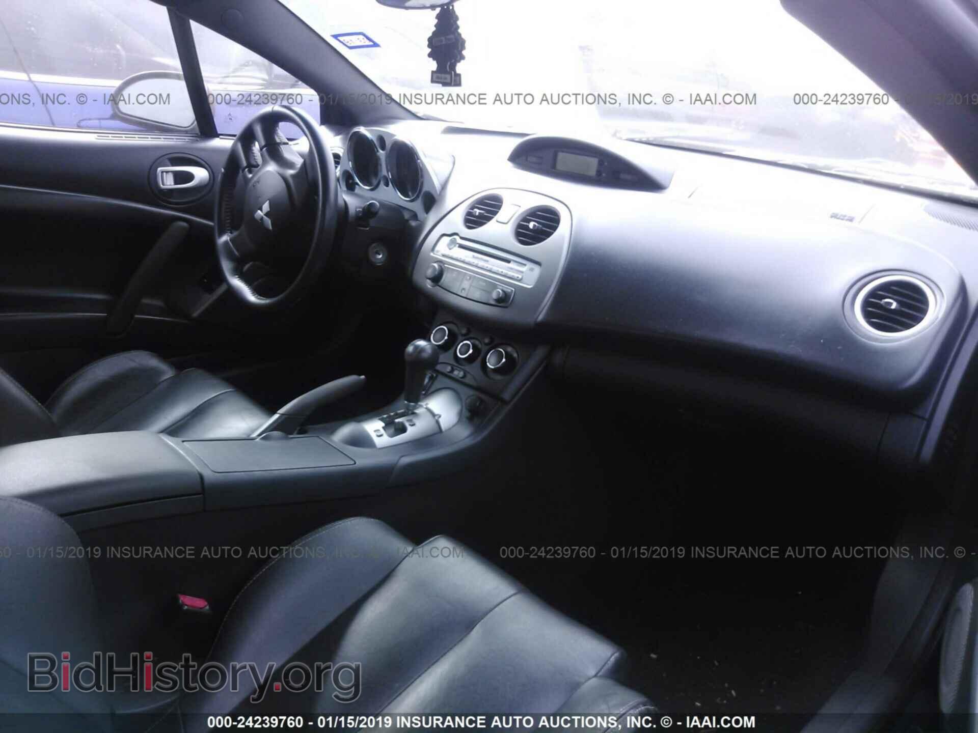 2007 MITSUBISHI ECLIPSE - VIN: 4A3AL25F57E010912 - Photo 5
