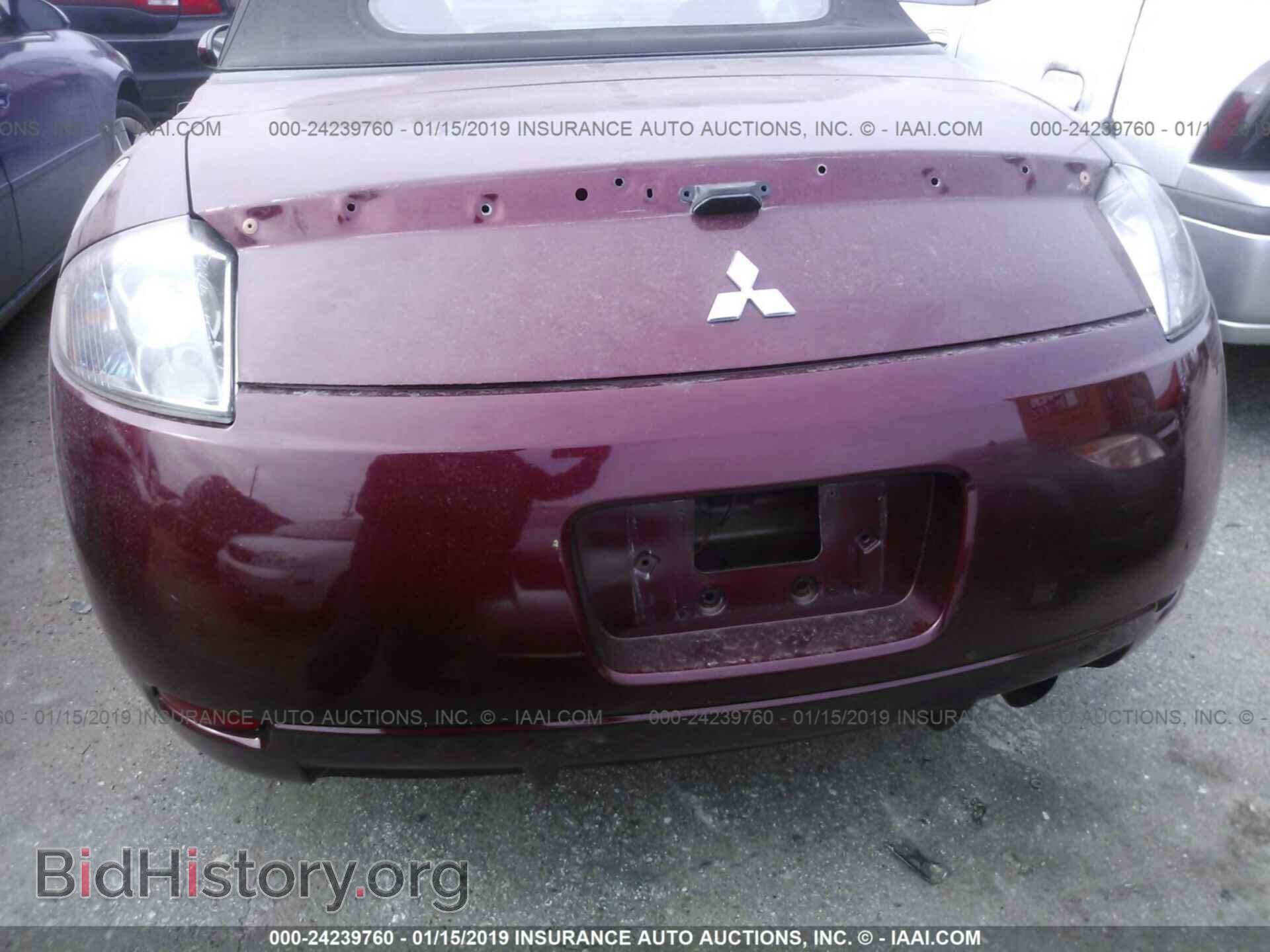 2007 MITSUBISHI ECLIPSE - VIN: 4A3AL25F57E010912 - Photo 6