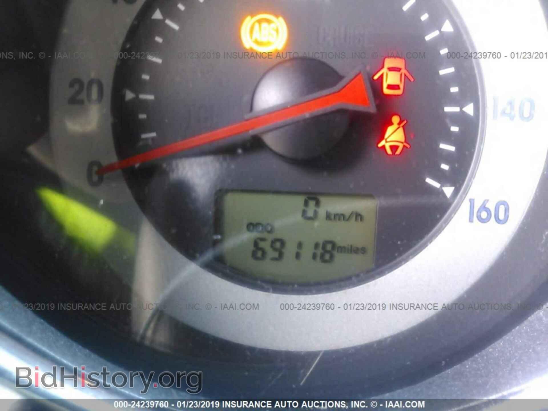 2007 MITSUBISHI ECLIPSE - VIN: 4A3AL25F57E010912 - Photo 7