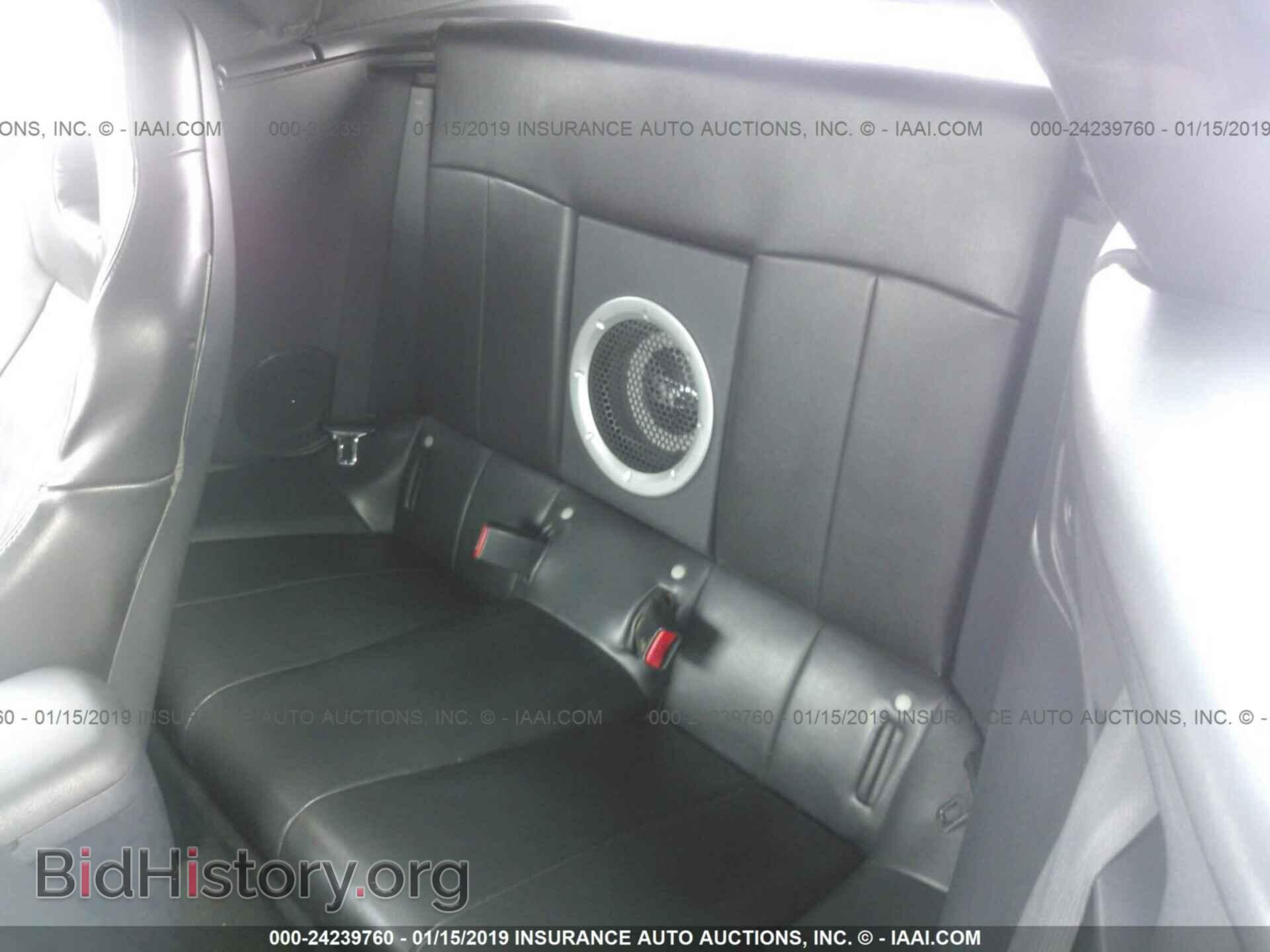 2007 MITSUBISHI ECLIPSE - VIN: 4A3AL25F57E010912 - Photo 8