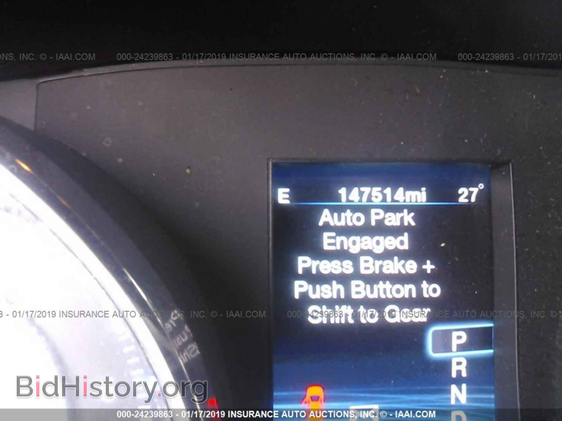 2012 CHRYSLER 300 - VIN: 2C3CCABG7CH179226 - Фото 7