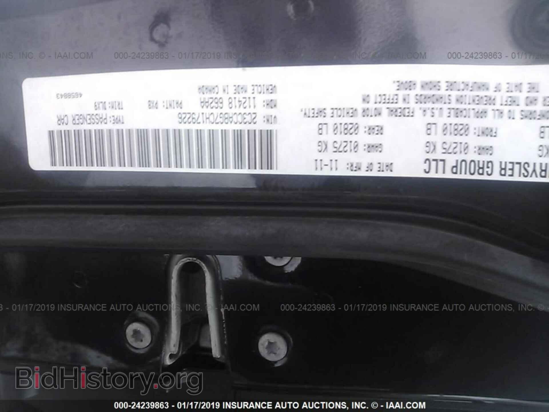 2012 CHRYSLER 300 - VIN: 2C3CCABG7CH179226 - Фото 9