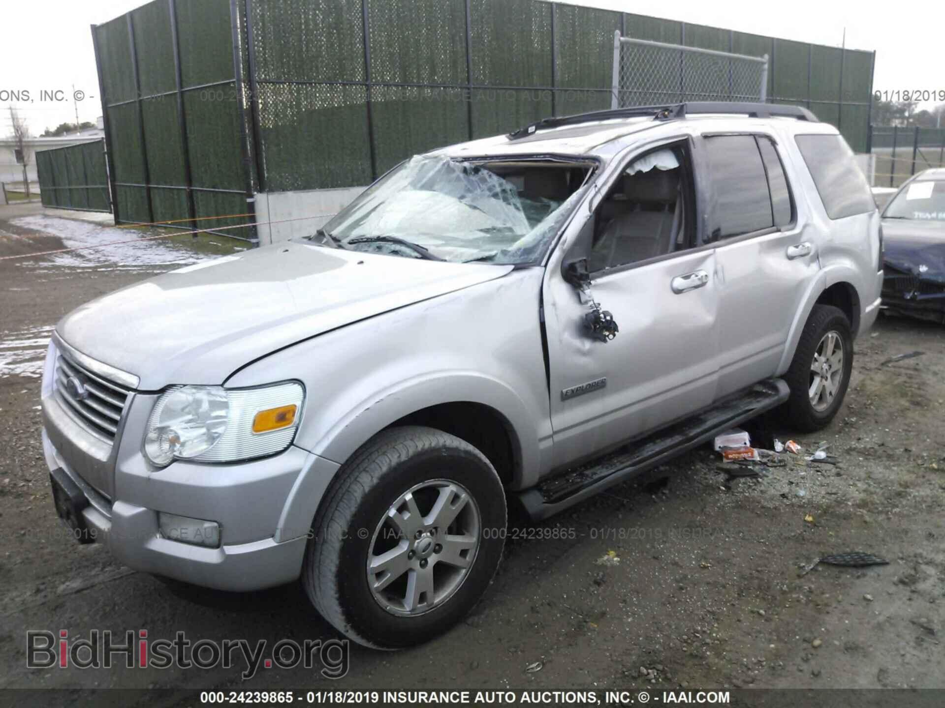 2008 FORD EXPLORER - VIN: 1FMEU73E98UA02355 - Фото 2