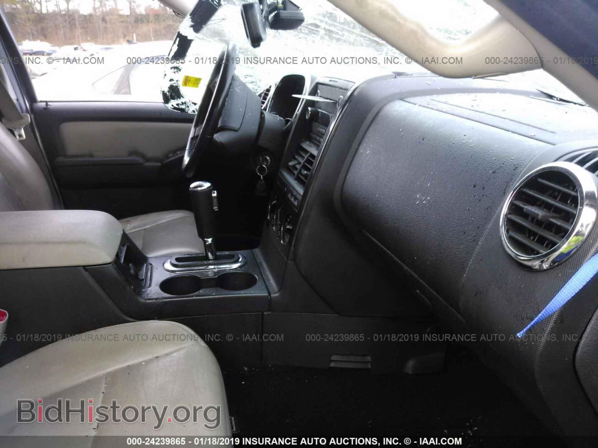 2008 FORD EXPLORER - VIN: 1FMEU73E98UA02355 - Фото 5