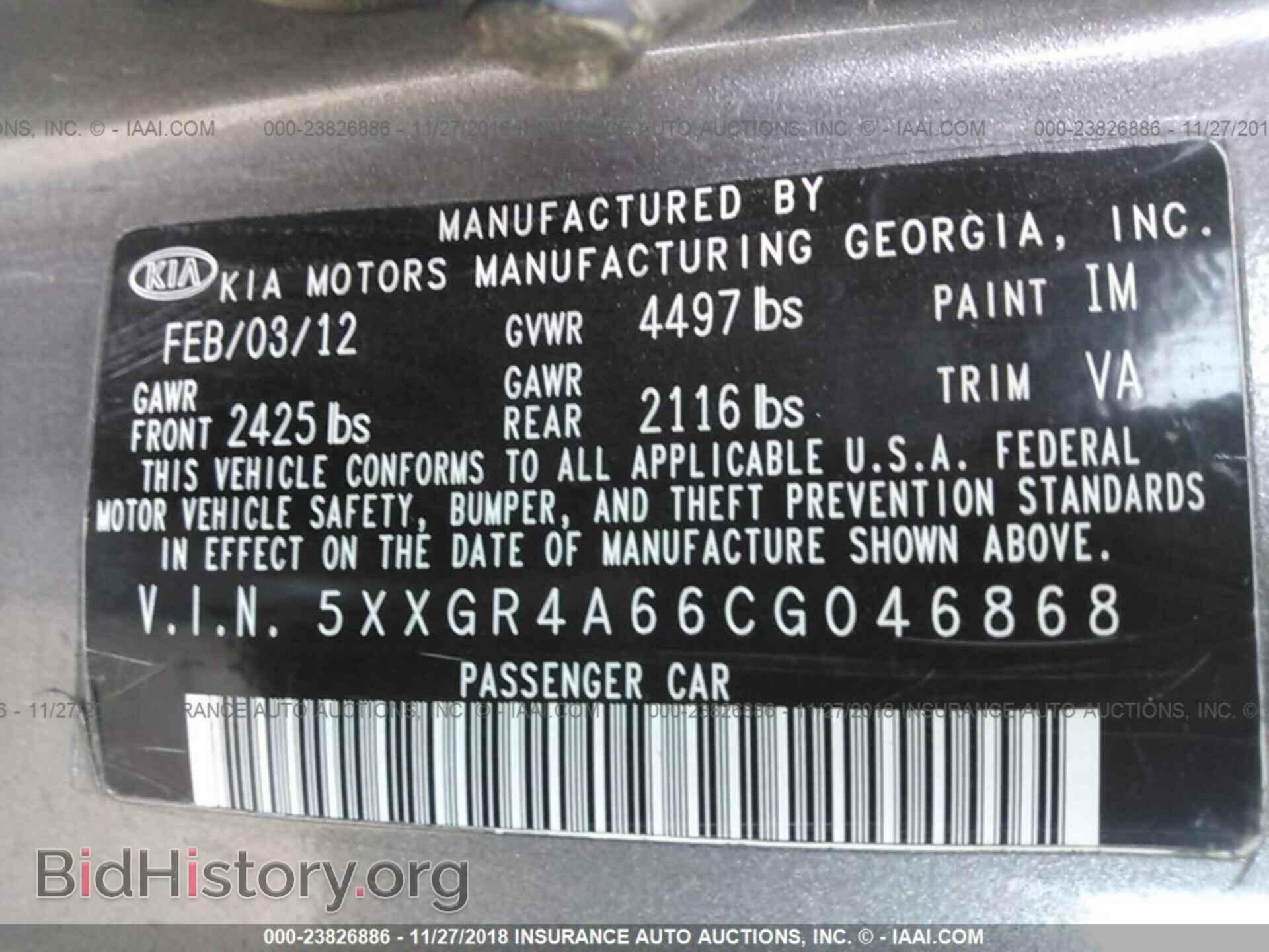 2012 KIA OPTIMA - VIN: 5XXGR4A66CG046868 - Photo 9