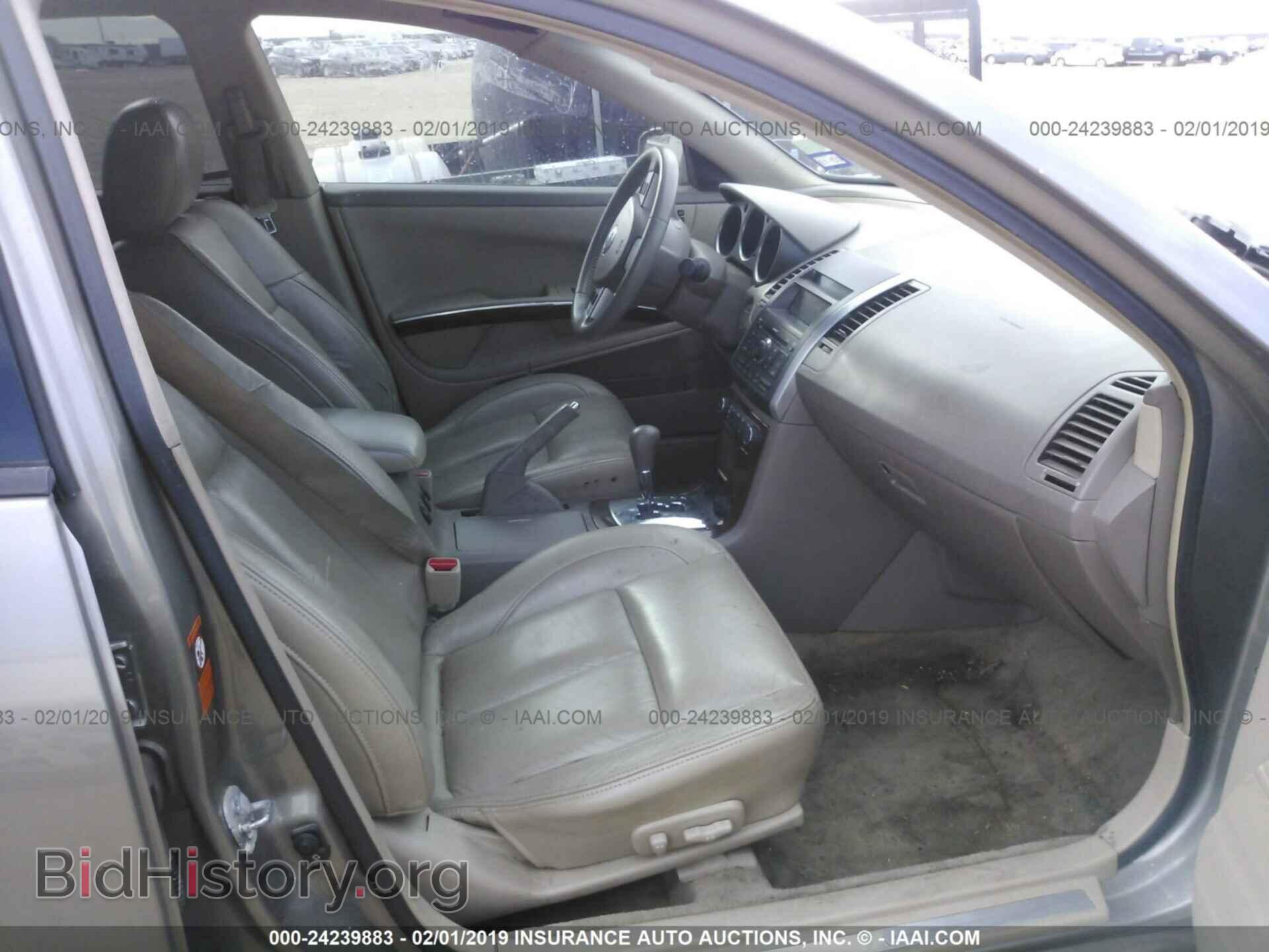2007 NISSAN MAXIMA - VIN: 1N4BA41E57C809208 - Фото 5