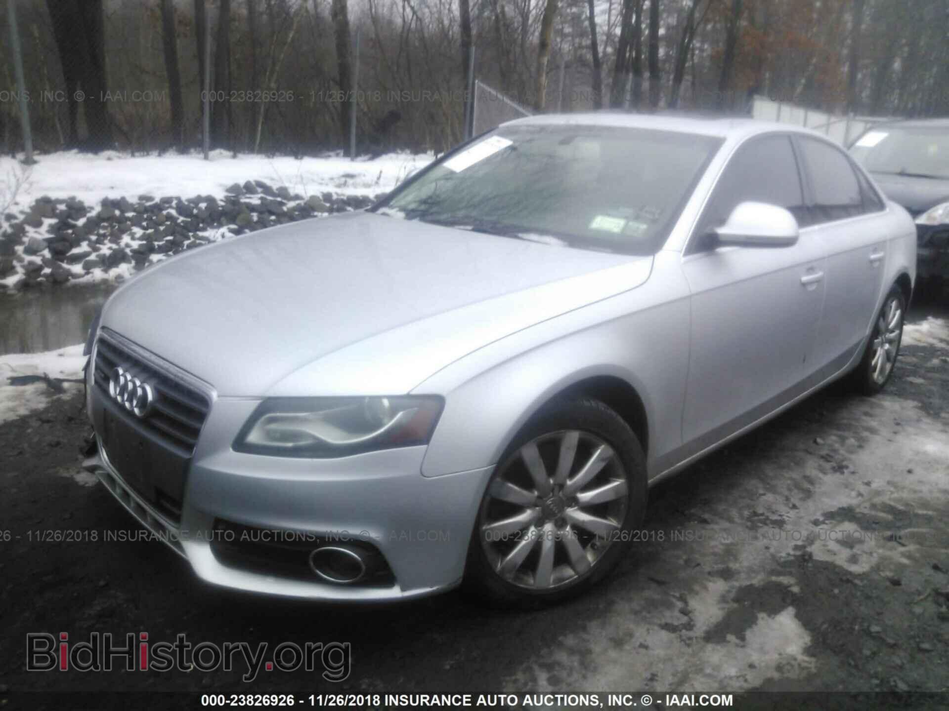 2012 AUDI S5 - VIN: WAUCVAFR9CA000732 - Photo 2