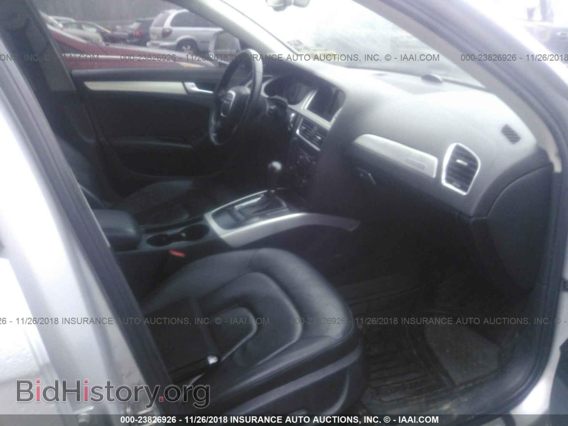 2012 AUDI S5 - VIN: WAUCVAFR9CA000732 - Photo 5