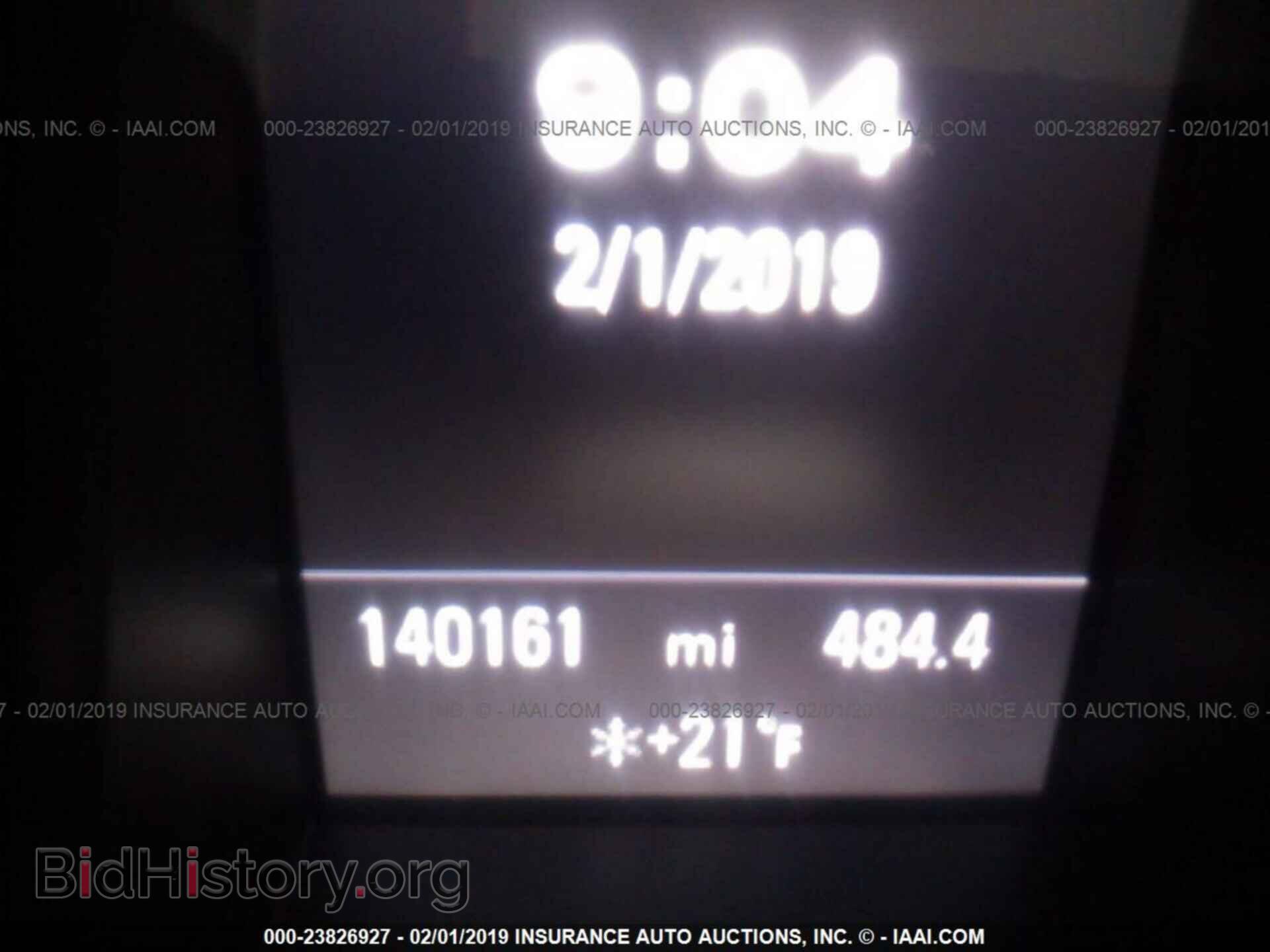 2012 AUDI S5 - VIN: WAUCVAFR8CA005842 - Photo 7