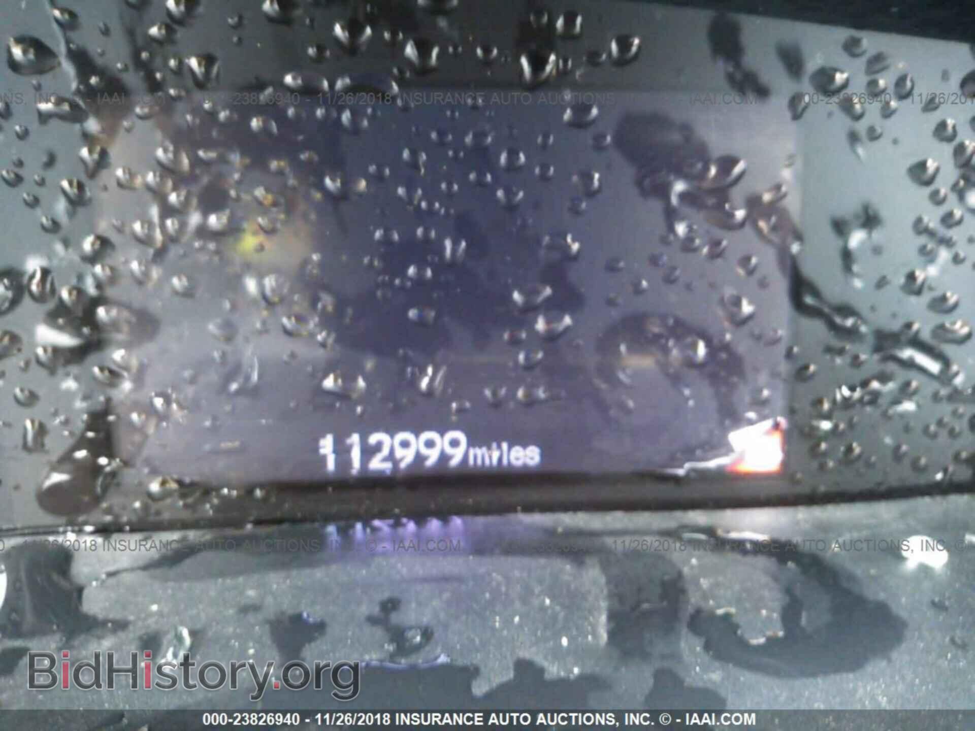 2012 HONDA CIVIC - VIN: 2HGFB2F57CH541602 - Photo 7