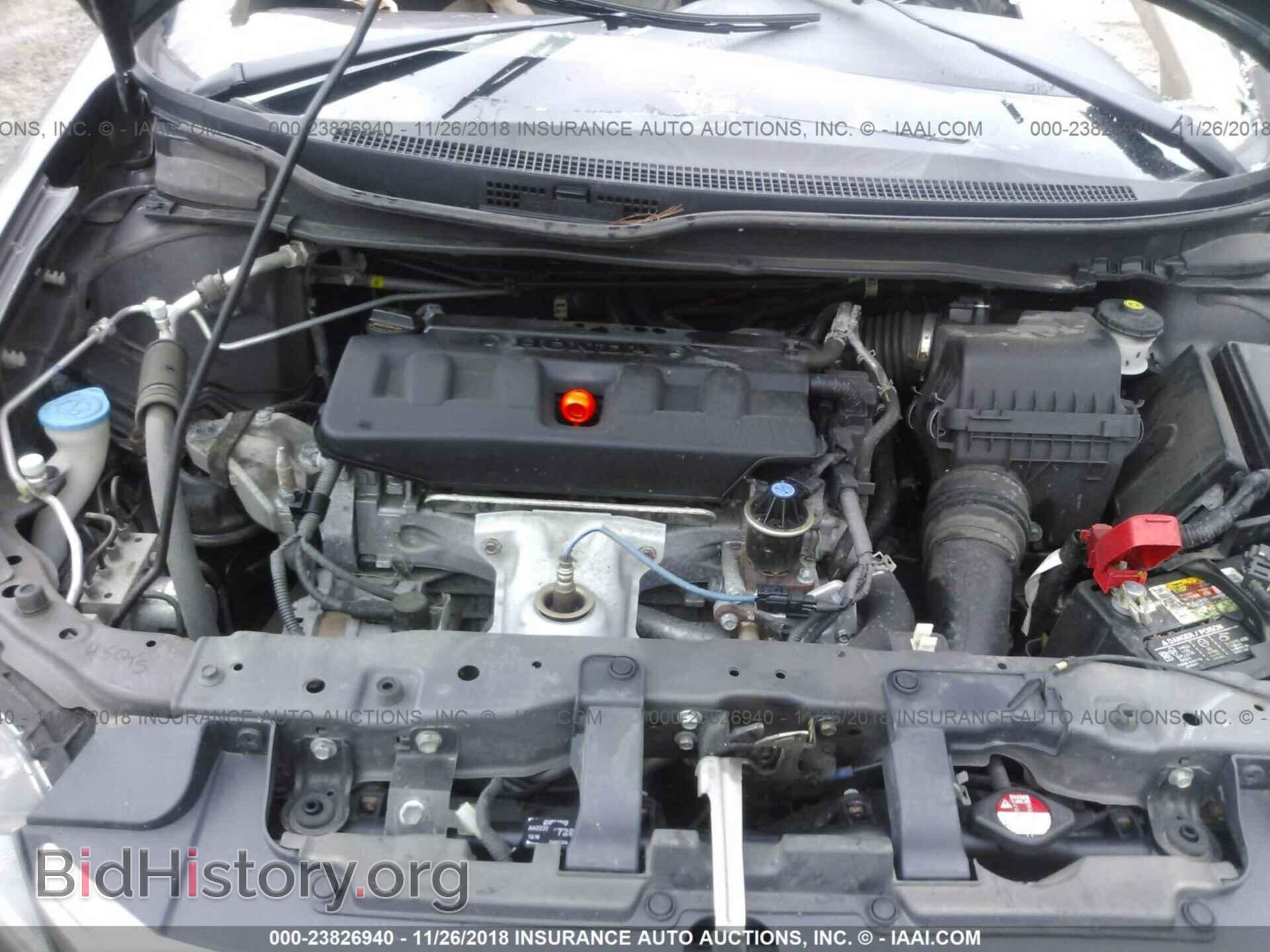 2012 HONDA CIVIC - VIN: 2HGFB2F57CH541602 - Photo 10