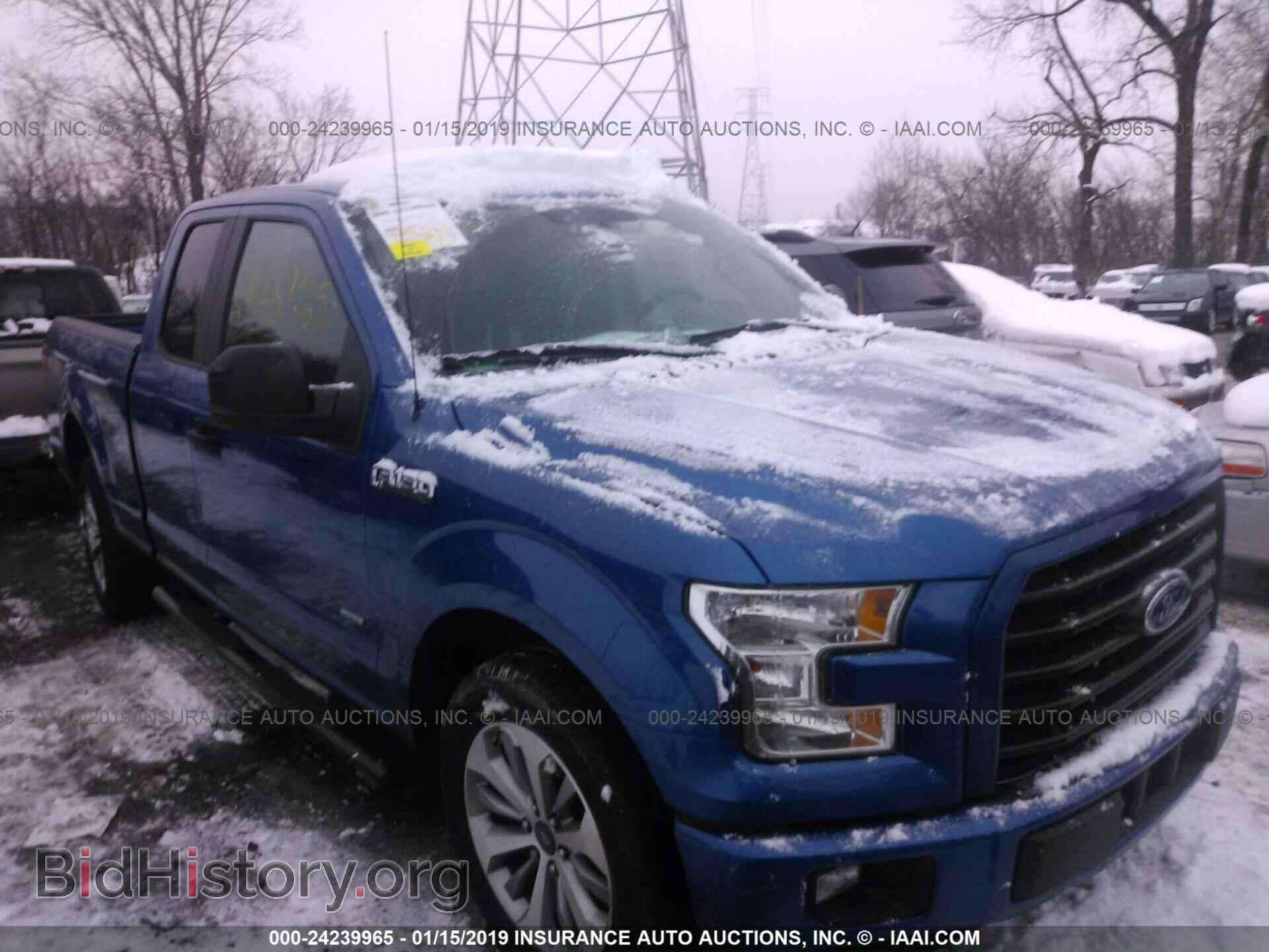 Photo 1FTEX1CP0HFA44122 - FORD F150 2017
