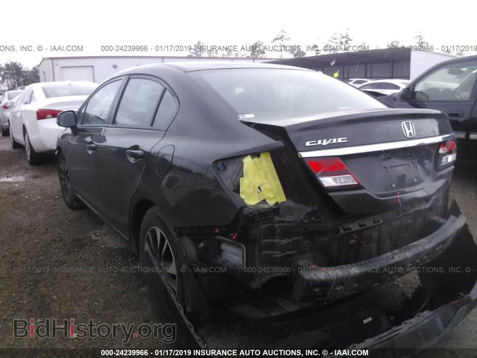 2013 HONDA CIVIC - VIN: 2HGFB2F83DH555671 - Photo 3
