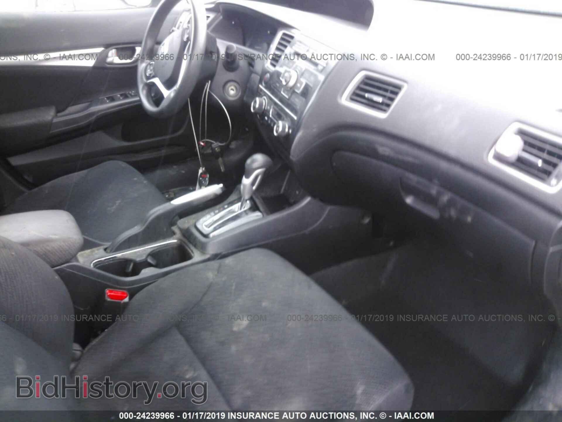 2013 HONDA CIVIC - VIN: 2HGFB2F83DH555671 - Photo 5