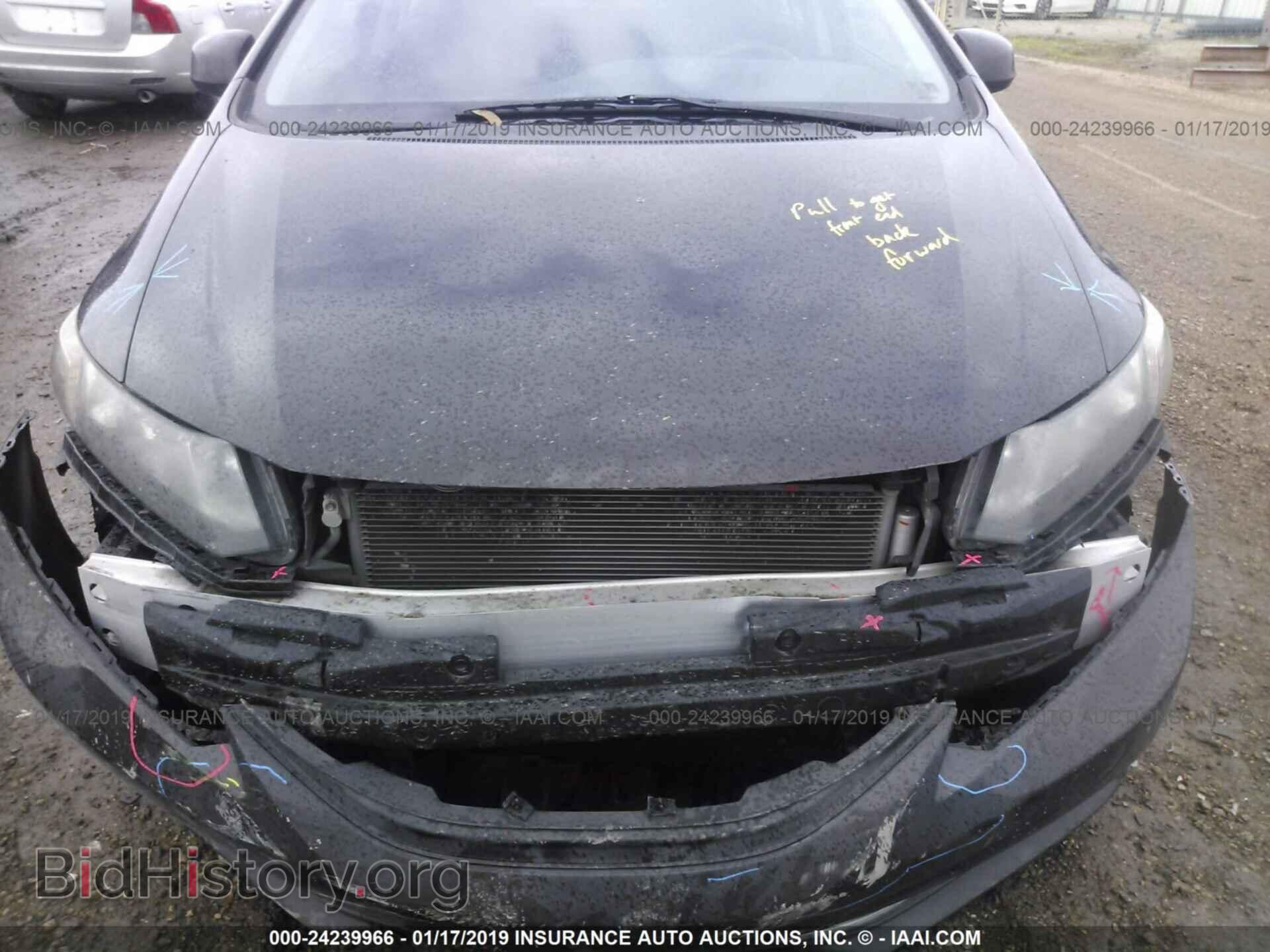 2013 HONDA CIVIC - VIN: 2HGFB2F83DH555671 - Photo 6