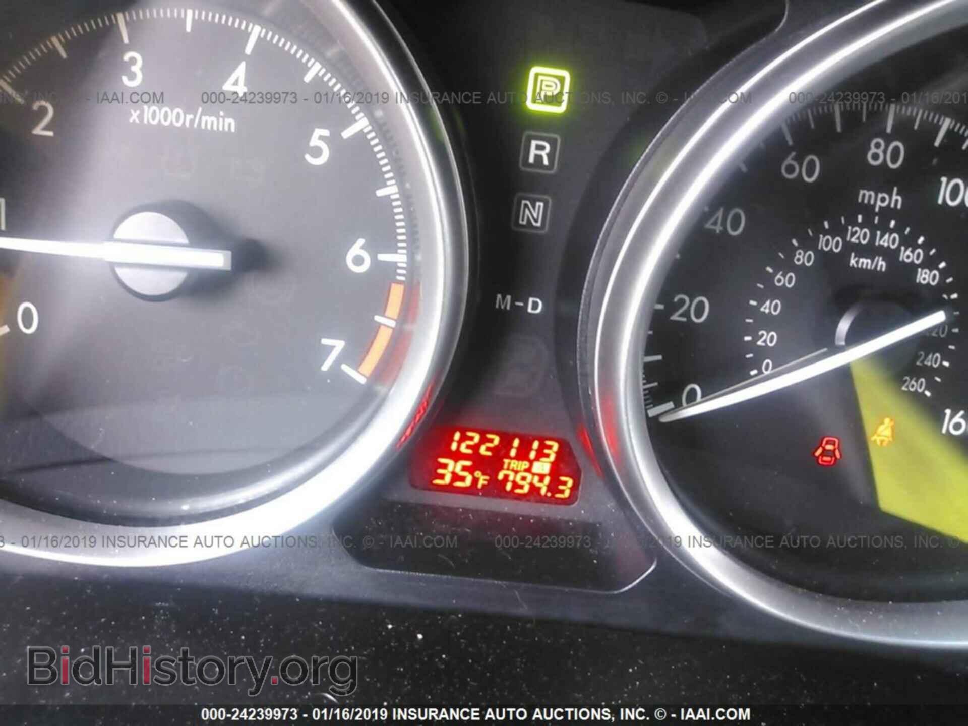 2012 MAZDA 6 - VIN: 1YVHZ8BH7C5M03128 - Фото 7