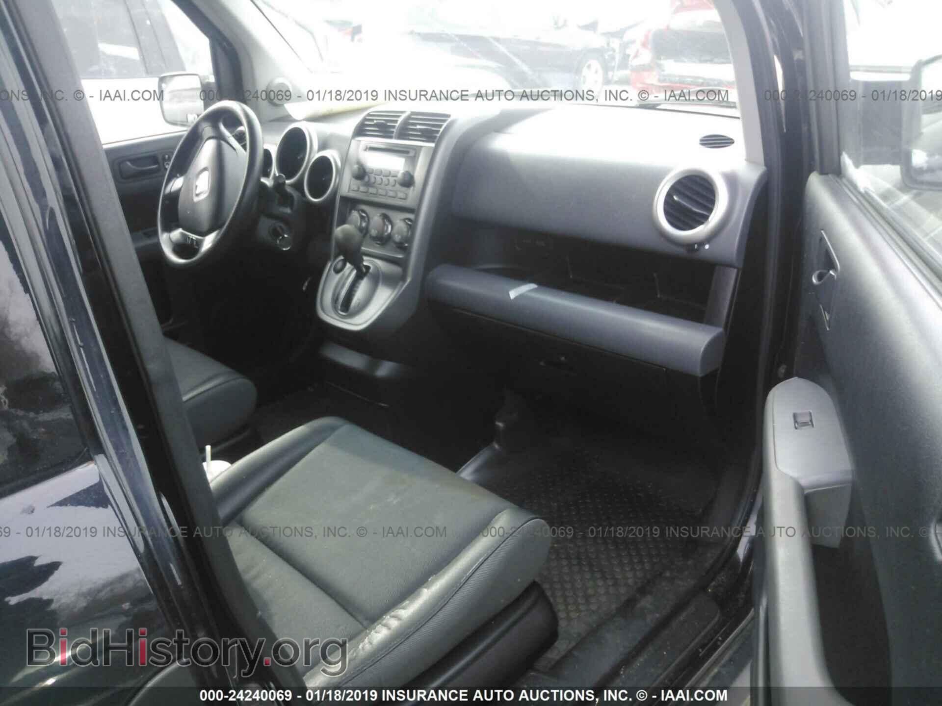 2005 HONDA ELEMENT - VIN: 5J6YH28635L006942 - Фото 5