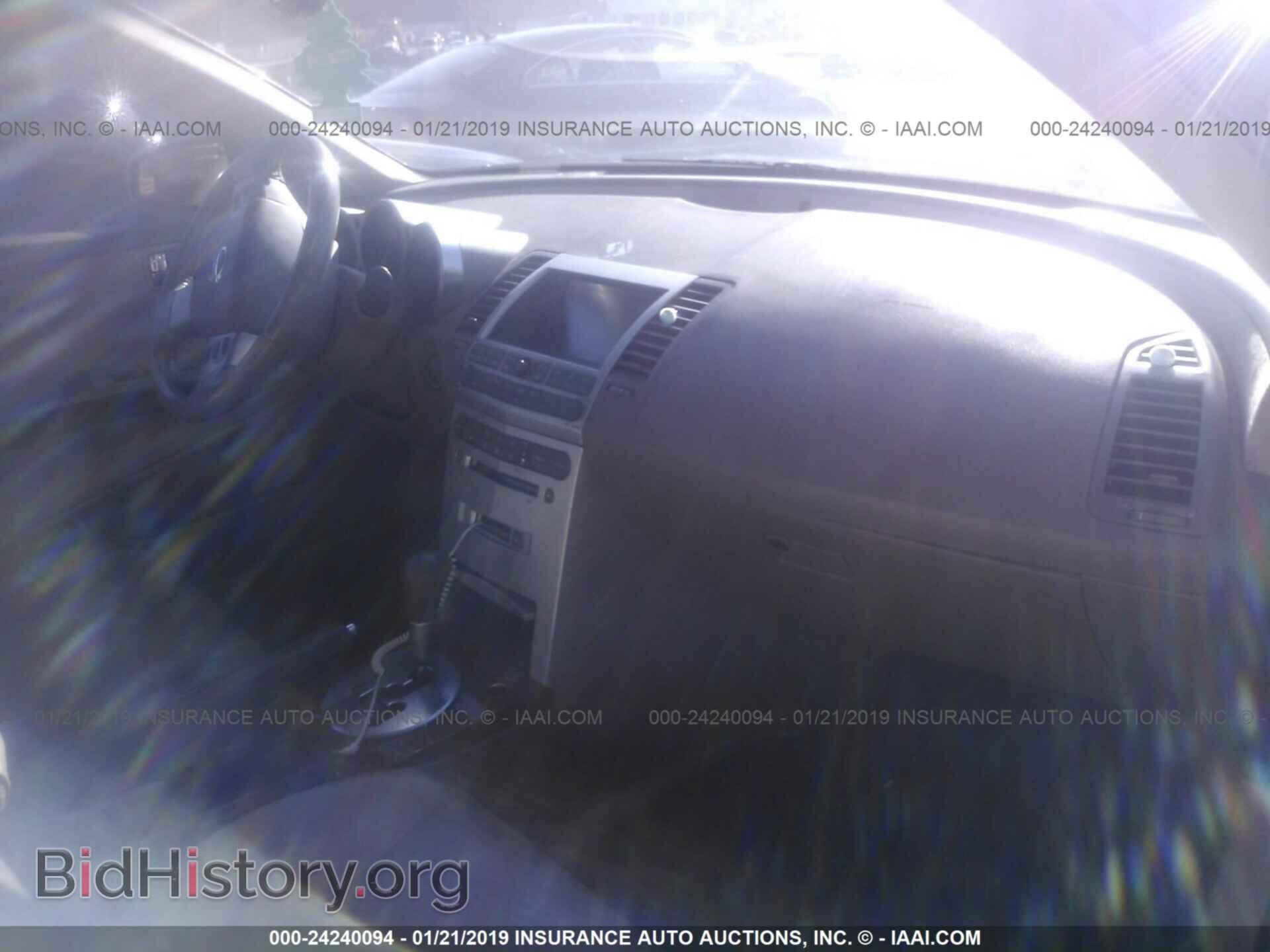 2005 NISSAN MAXIMA - VIN: 1N4BA41E15C852425 - Photo 5
