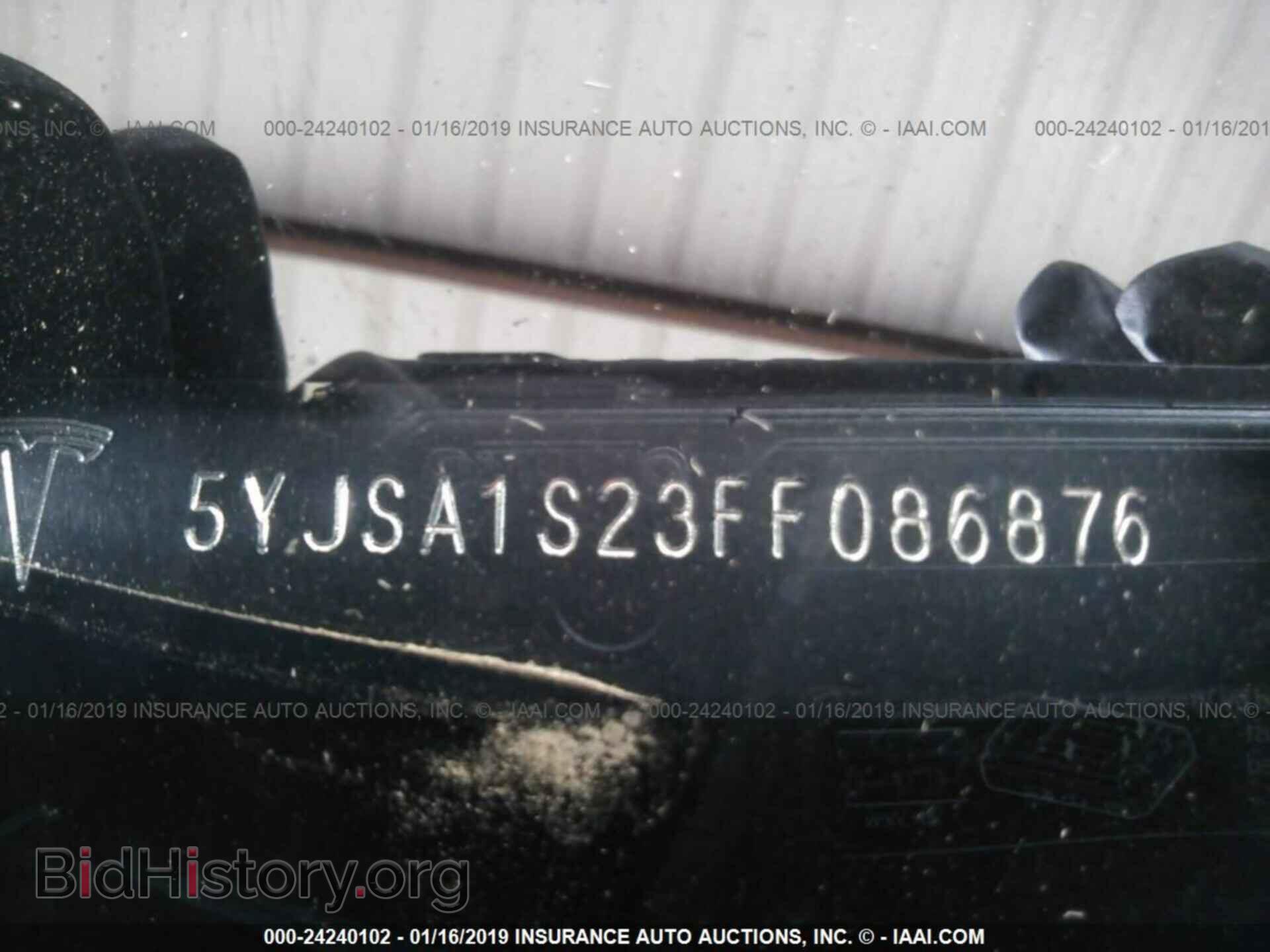 2015 TESLA MODEL S - VIN: 5YJSA1S23FF086876 - Фото 9
