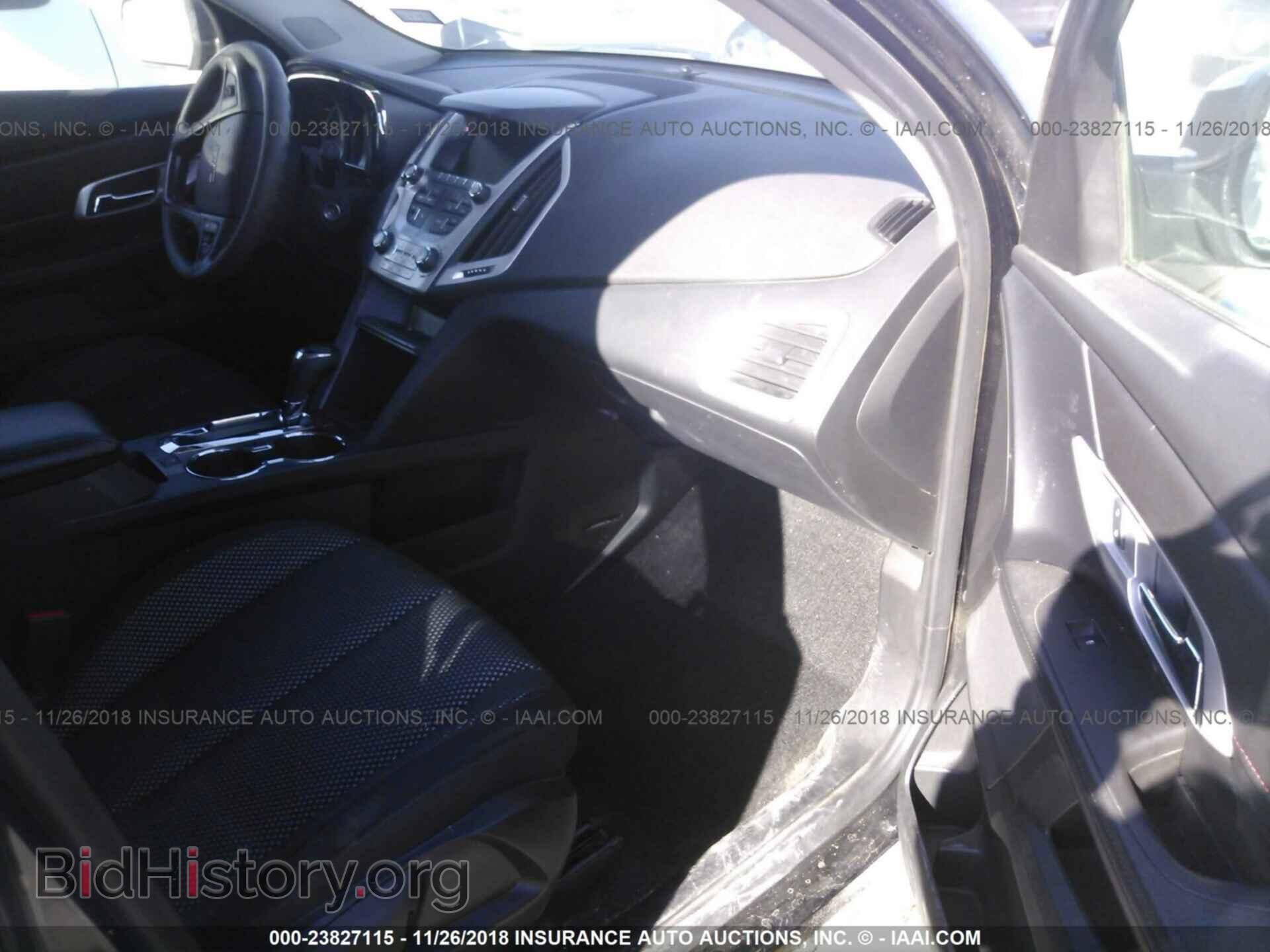 2017 GMC TERRAIN - VIN: 2GKALMEK5H6257028 - Photo 5