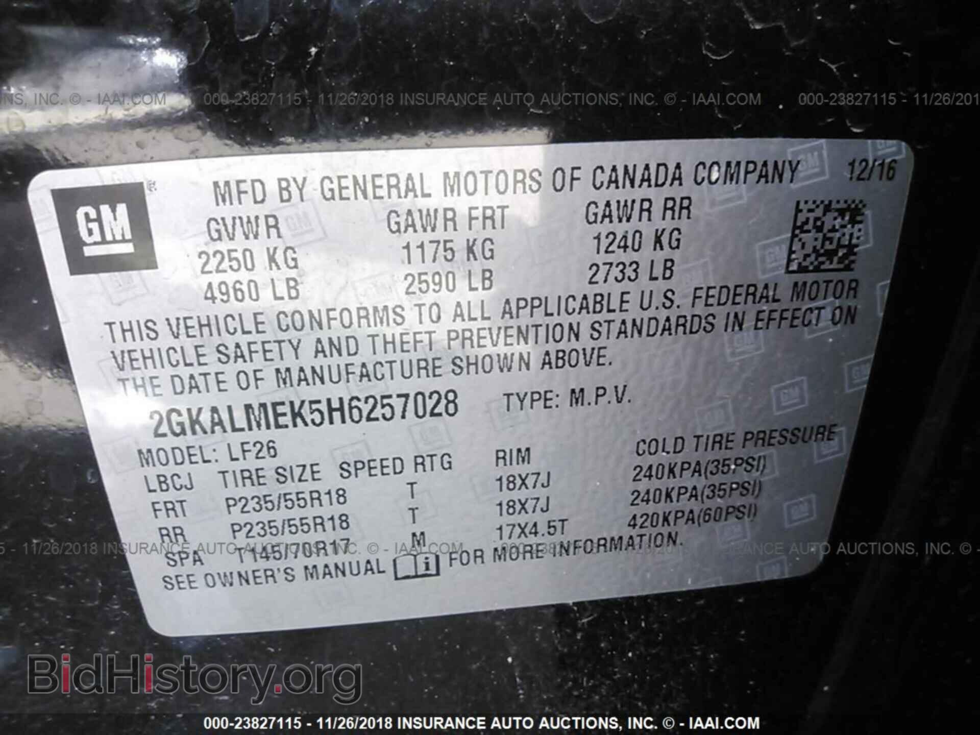 2017 GMC TERRAIN - VIN: 2GKALMEK5H6257028 - Photo 9
