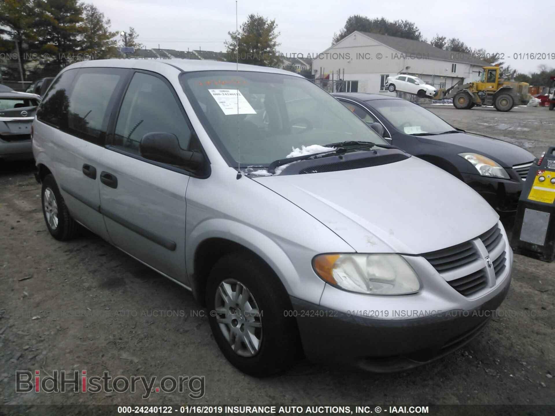 Фотография 1D4GP25B37B154106 - DODGE CARAVAN 2007