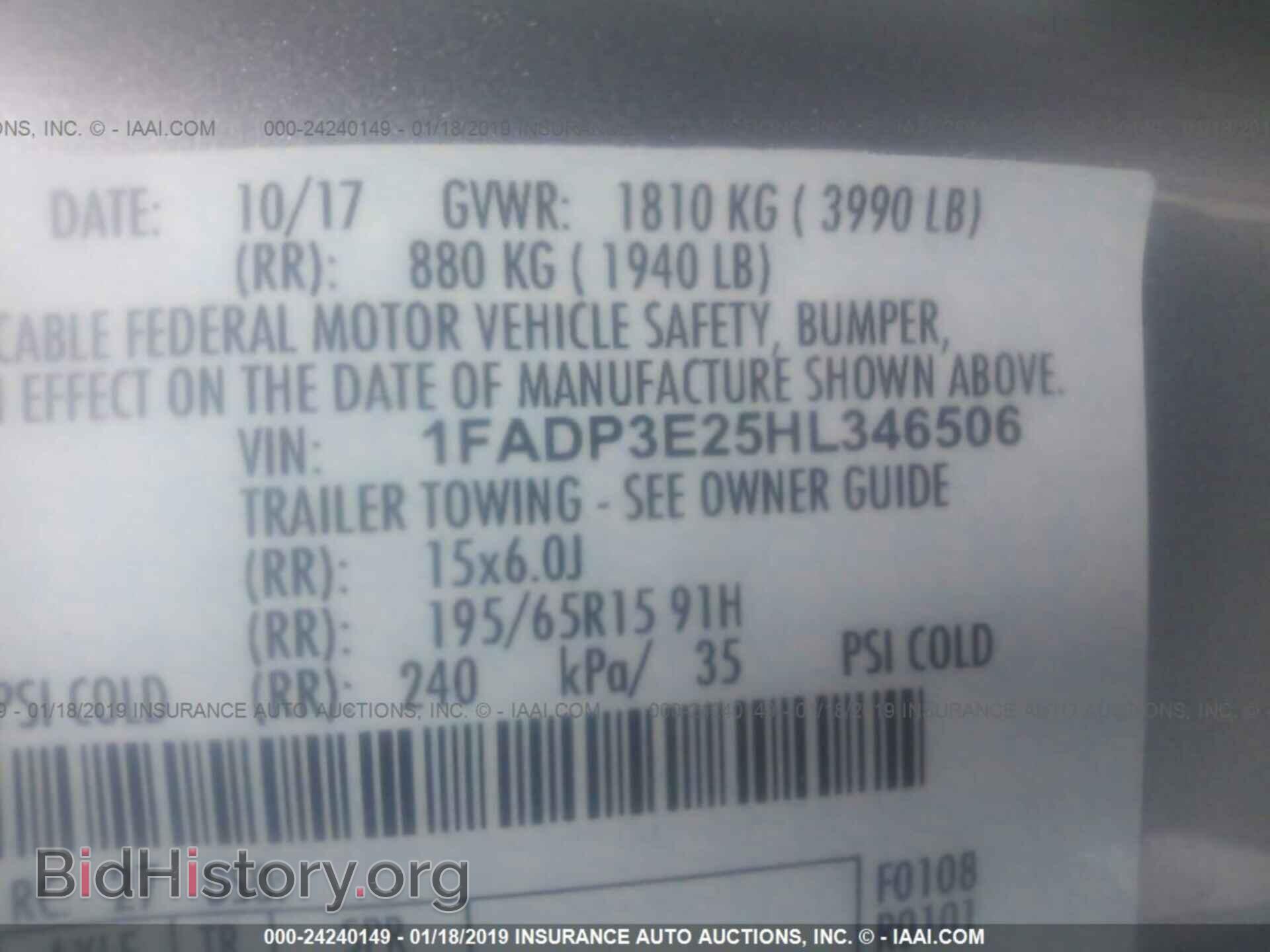 2017 FORD FOCUS - VIN: 1FADP3E25HL346506 - Photo 9