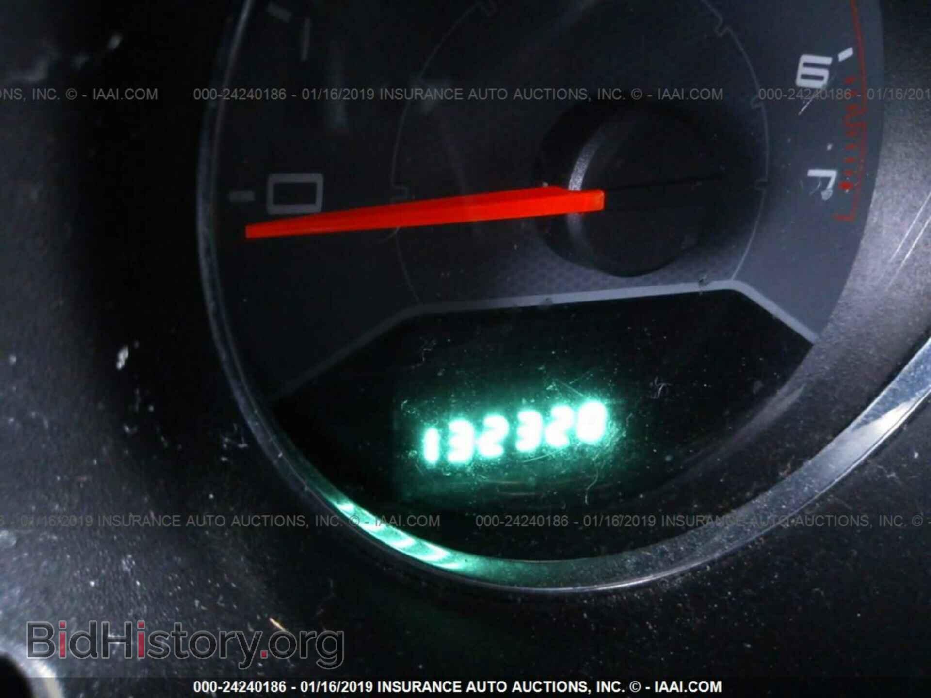 2012 DODGE AVENGER - VIN: 1C3CDZCB0CN196679 - Фото 7