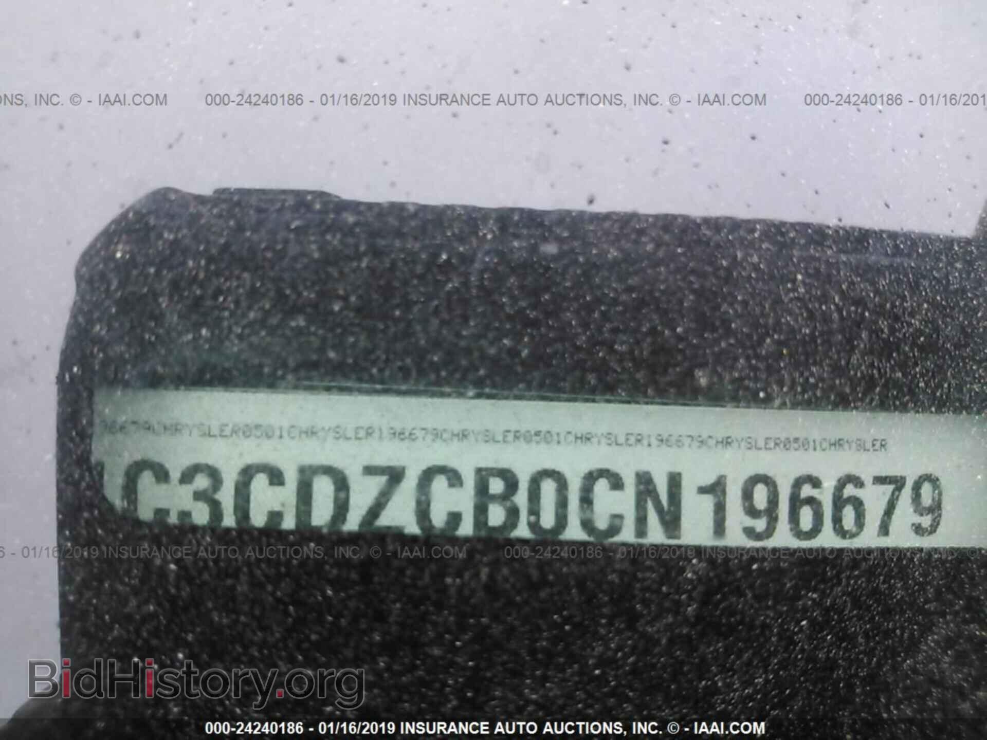 2012 DODGE AVENGER - VIN: 1C3CDZCB0CN196679 - Фото 9