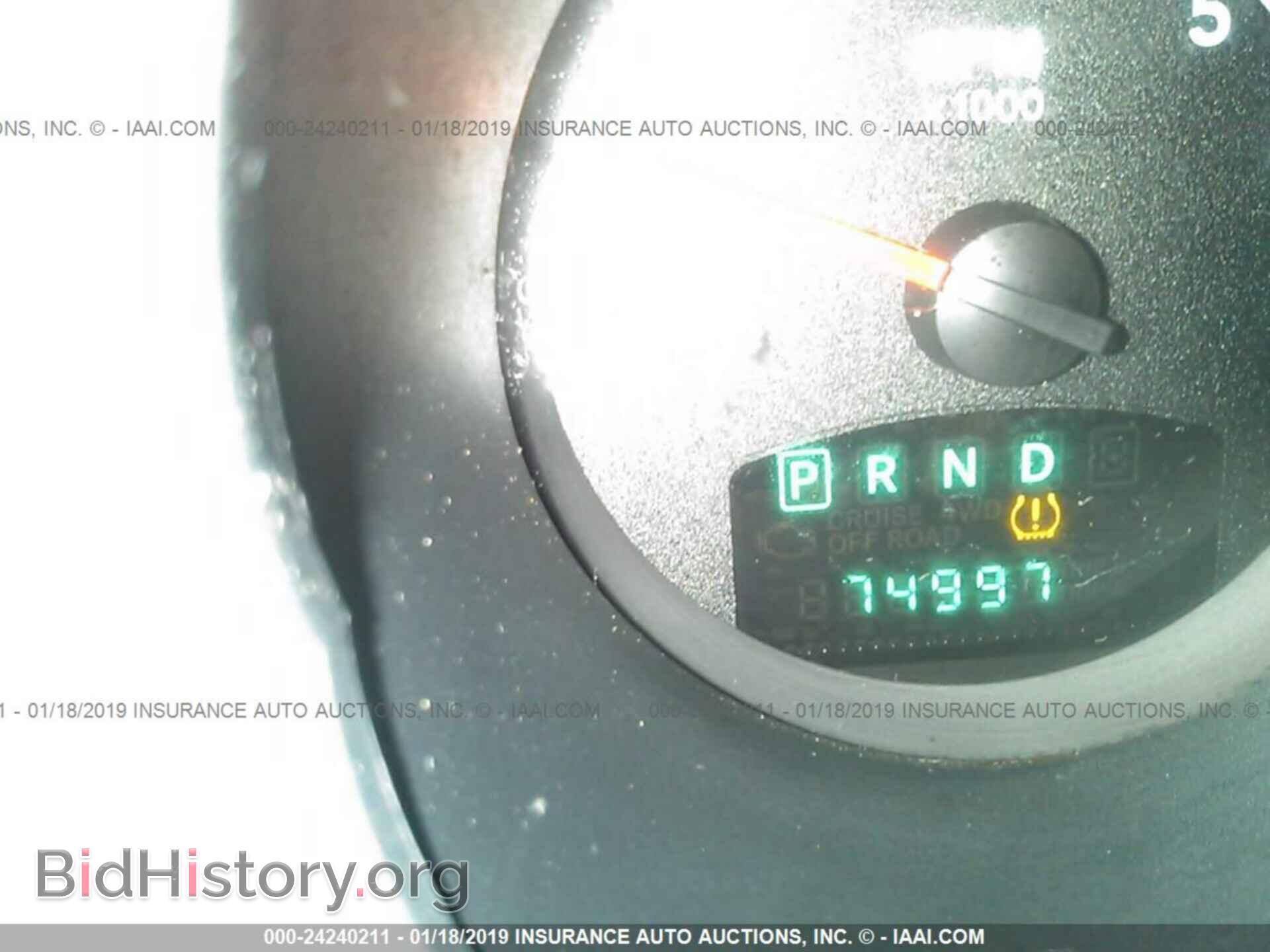 2011 DODGE NITRO - VIN: 1D4PT4GK2BW589446 - Фото 7
