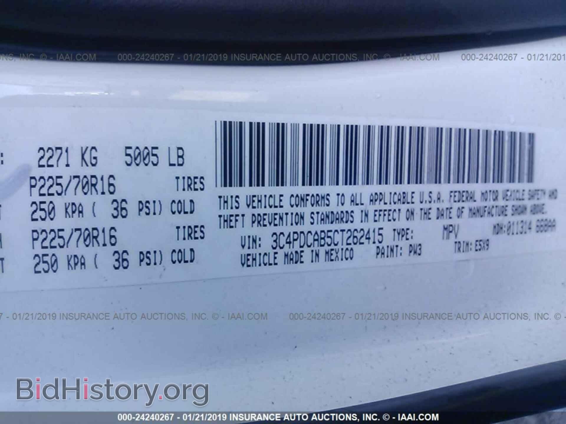 2012 DODGE JOURNEY - VIN: 3C4PDCAB5CT262415 - Фото 9