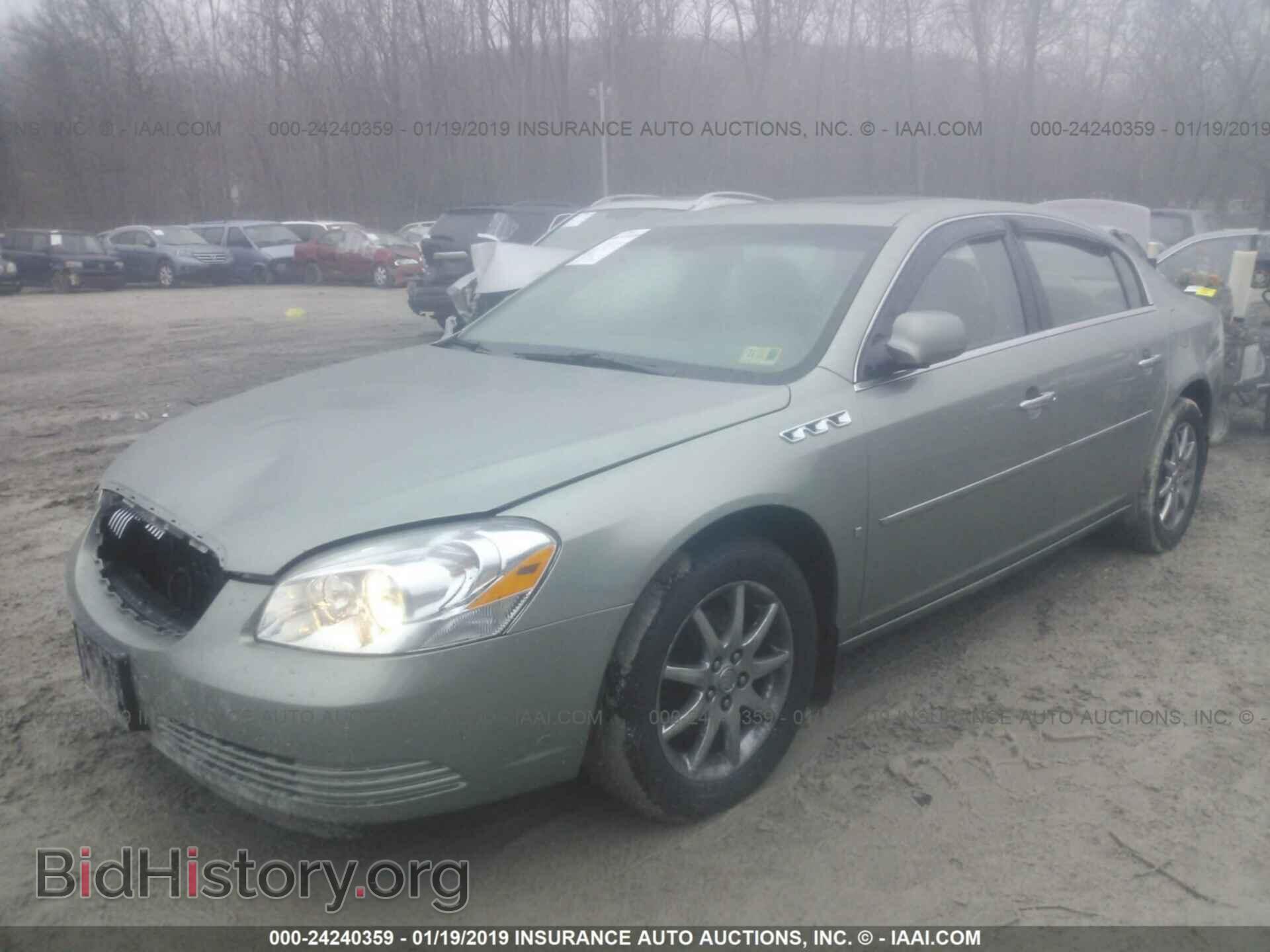 2007 BUICK LUCERNE - VIN: 1G4HD57287U149637 - Фото 2