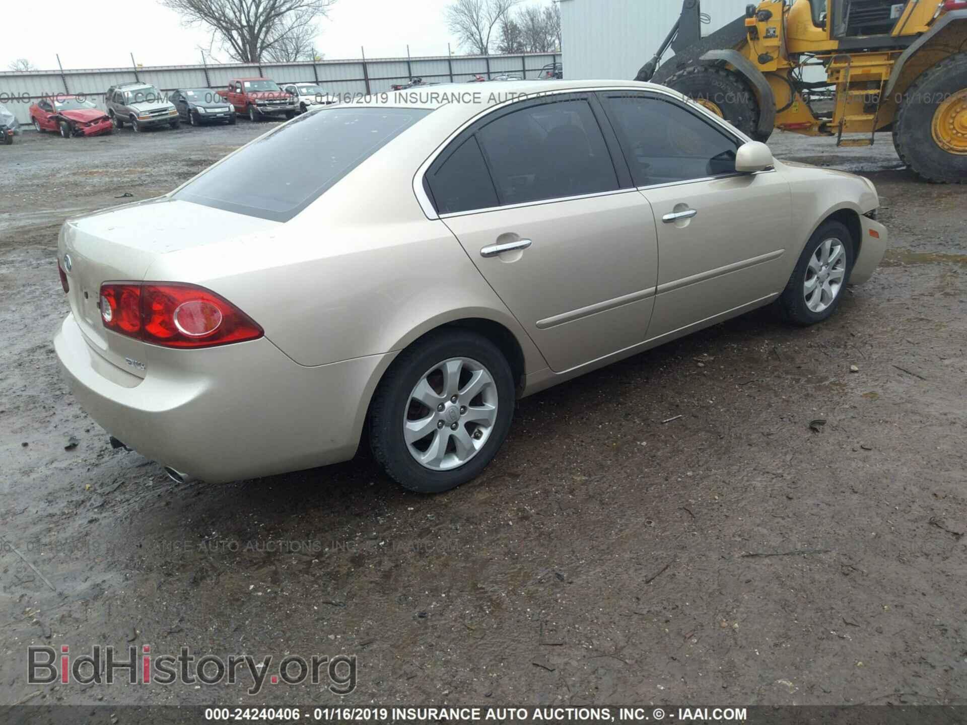 2006 KIA OPTIMA - VIN: KNAGE124465044565 - Фото 4